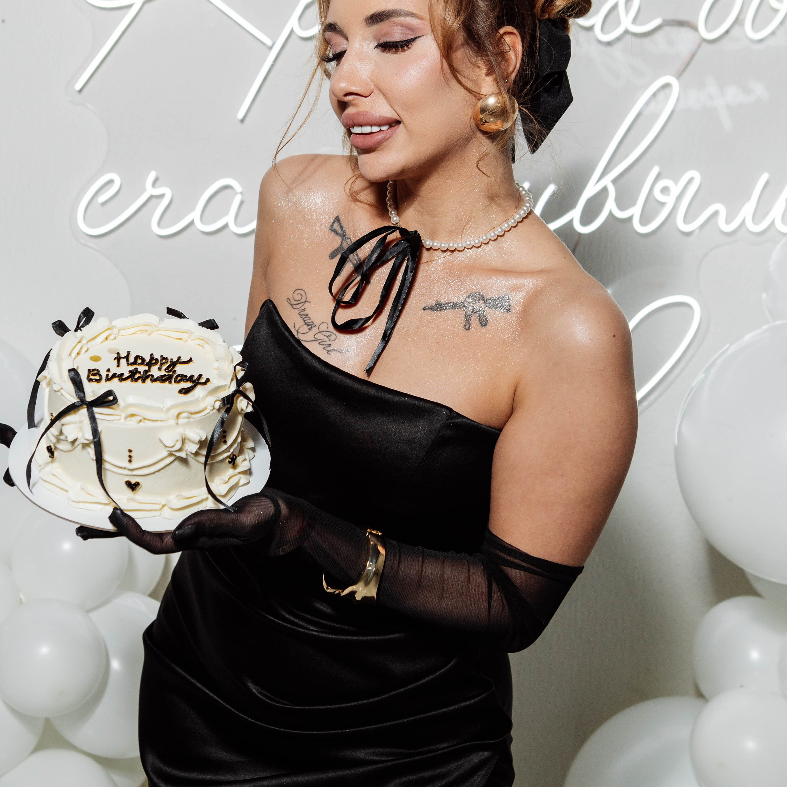 ДЕНЬ РОЖДЕНИЯ