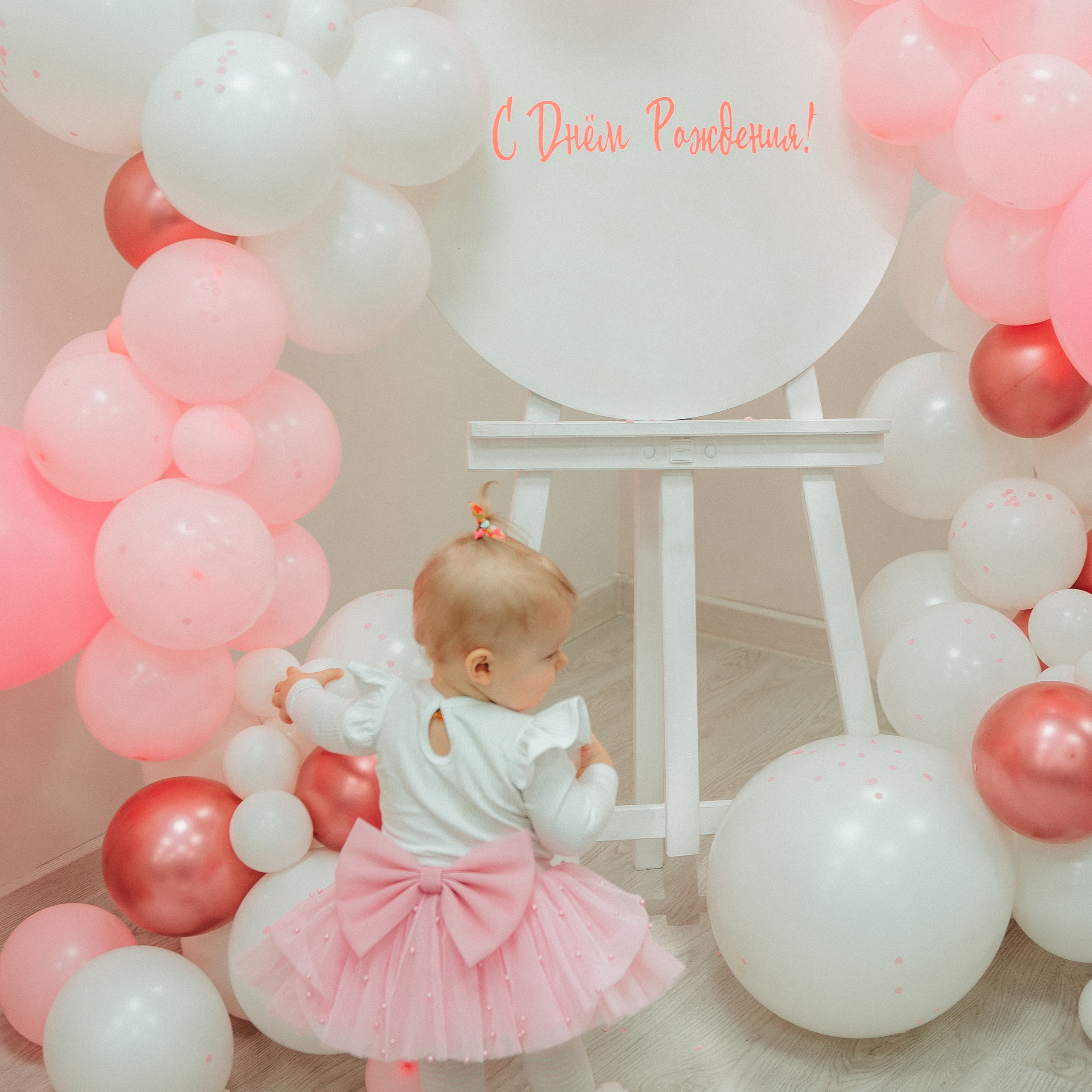 Отзывы. Семейный домашний фотограф Юлия Власова, город Архангельск