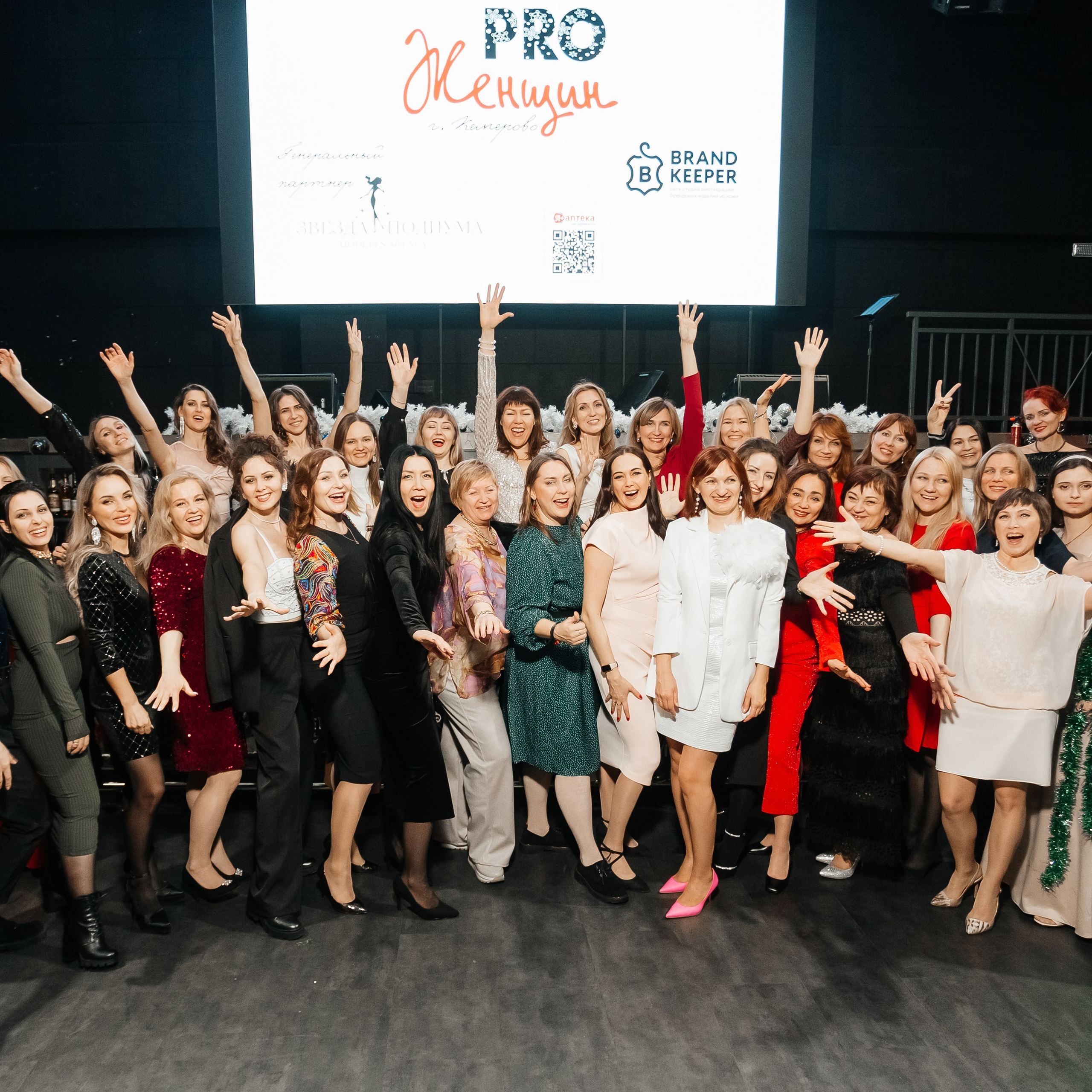 Отзывы. Фотограф Кемерово | Сергей