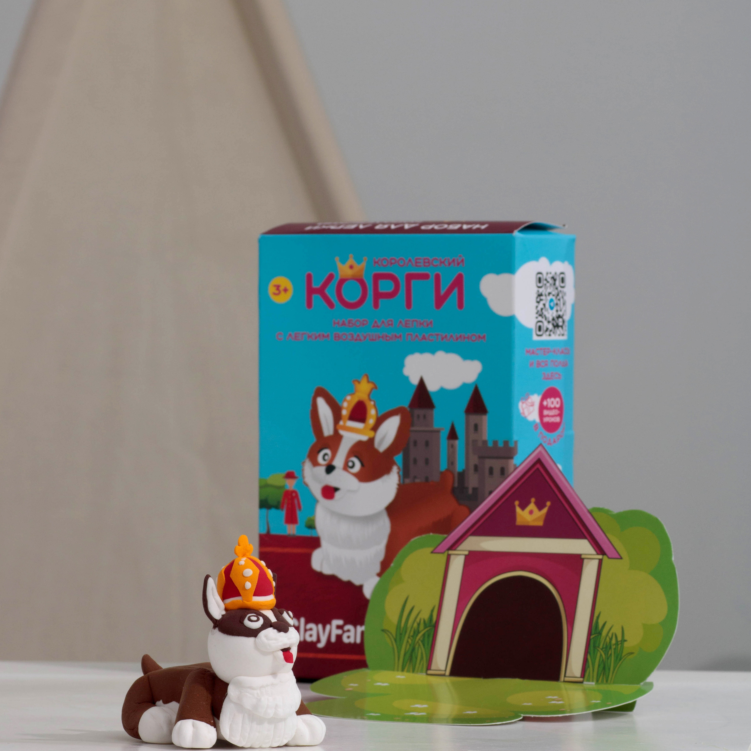 Предметный фотограф, Москва, Раменское. Отзывы. Предметный фотограф Елена Гребнева, Москва, Раменское