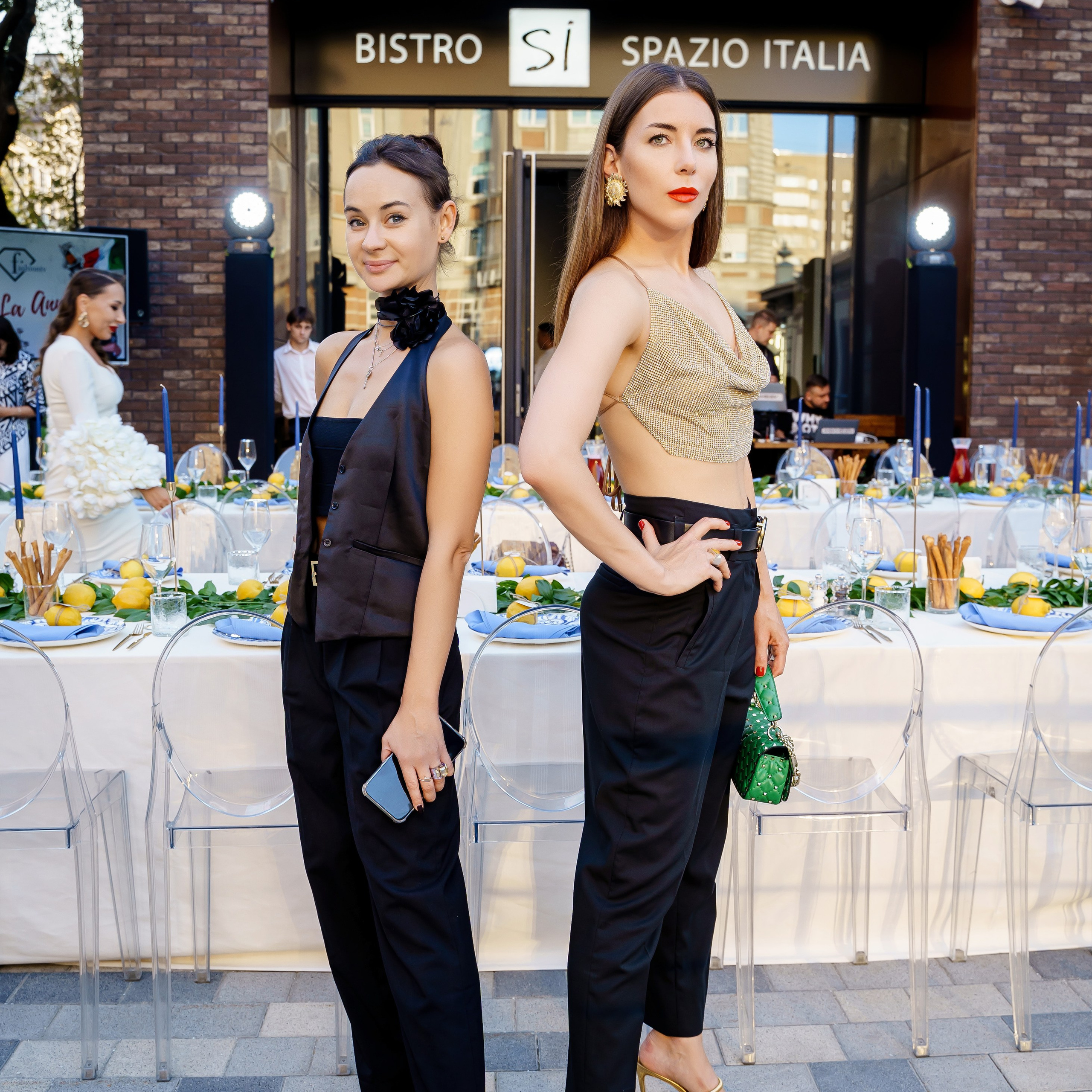 Праздники и мероприятия