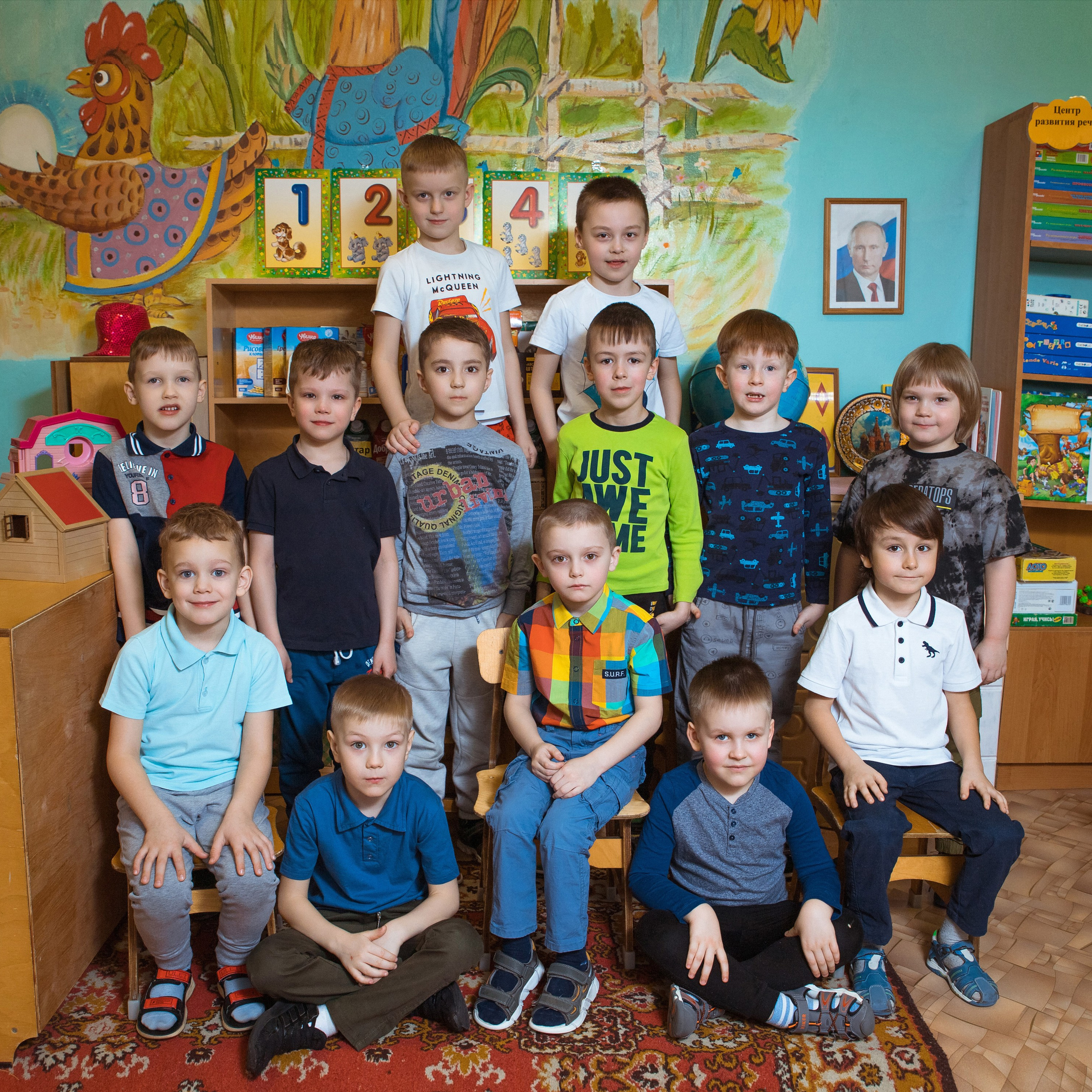 Общее фото (детский сад)