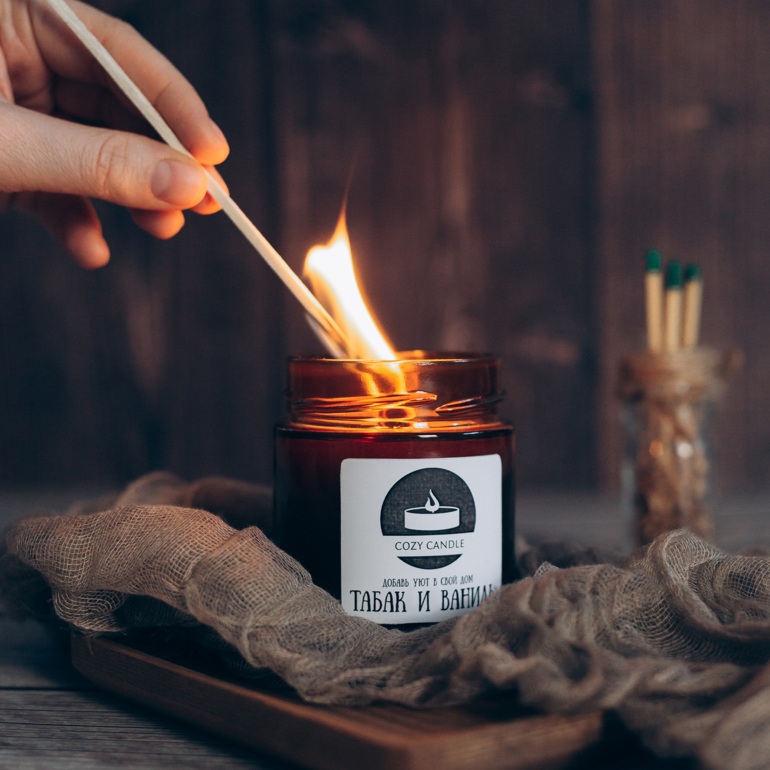 Ваши отзывы. Предметный фотограф, маркетплейсы г. Оренбург Станкевич Тамара