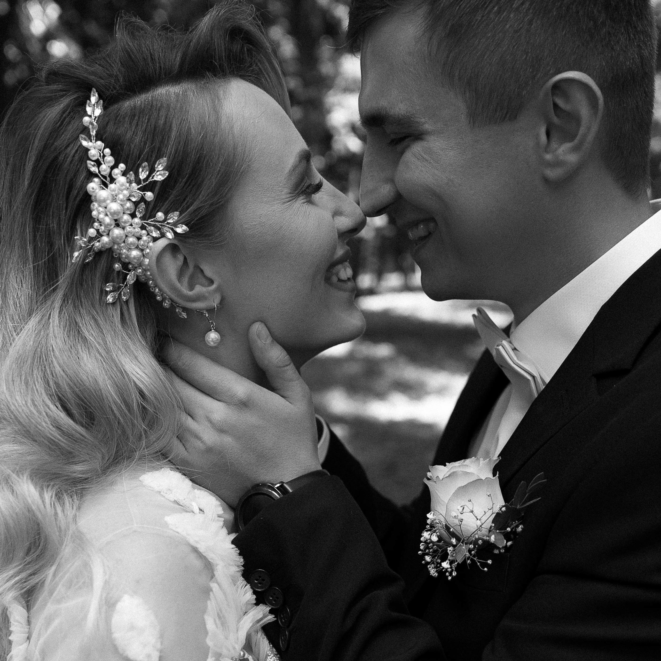 Катя и Максим