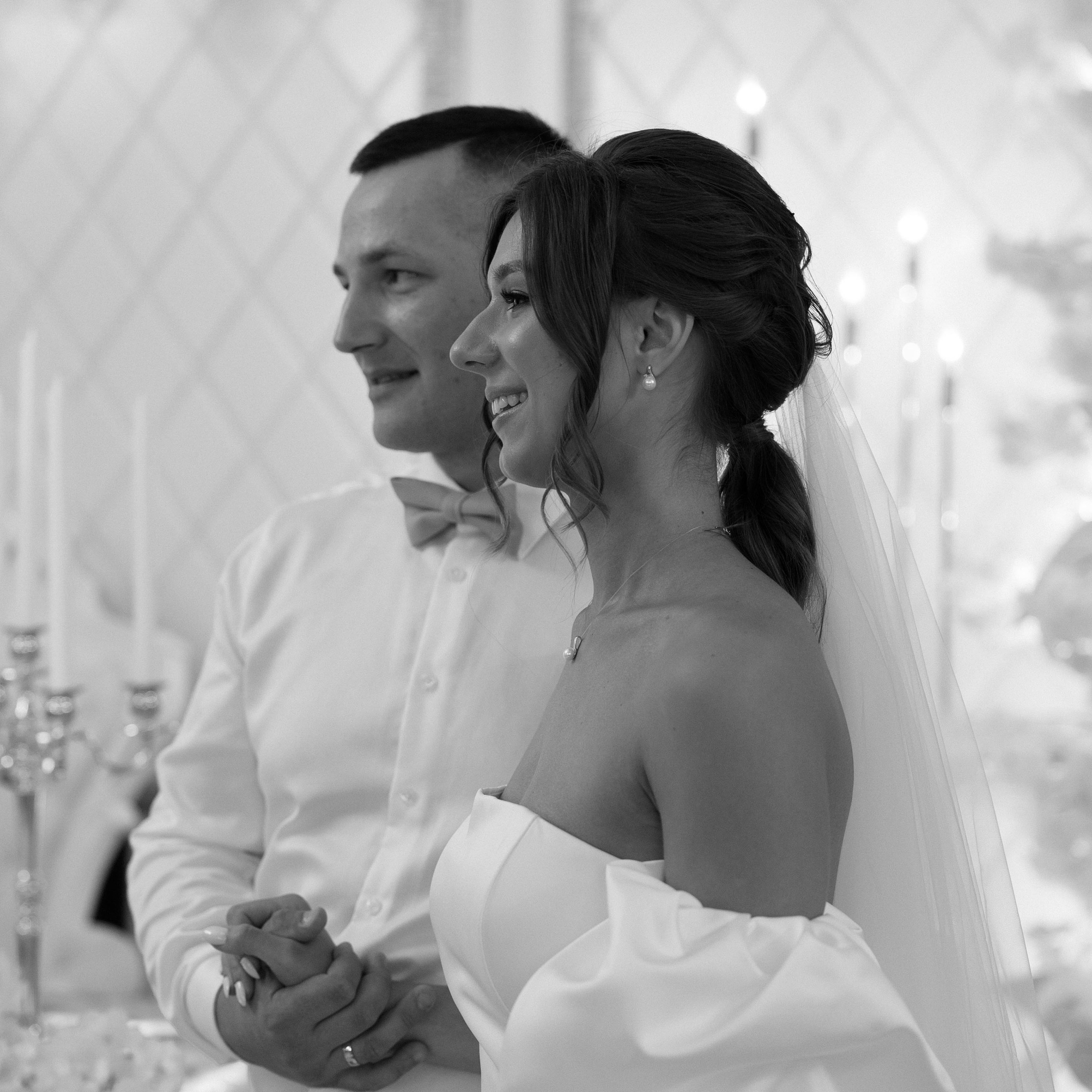 Лиза и Стас