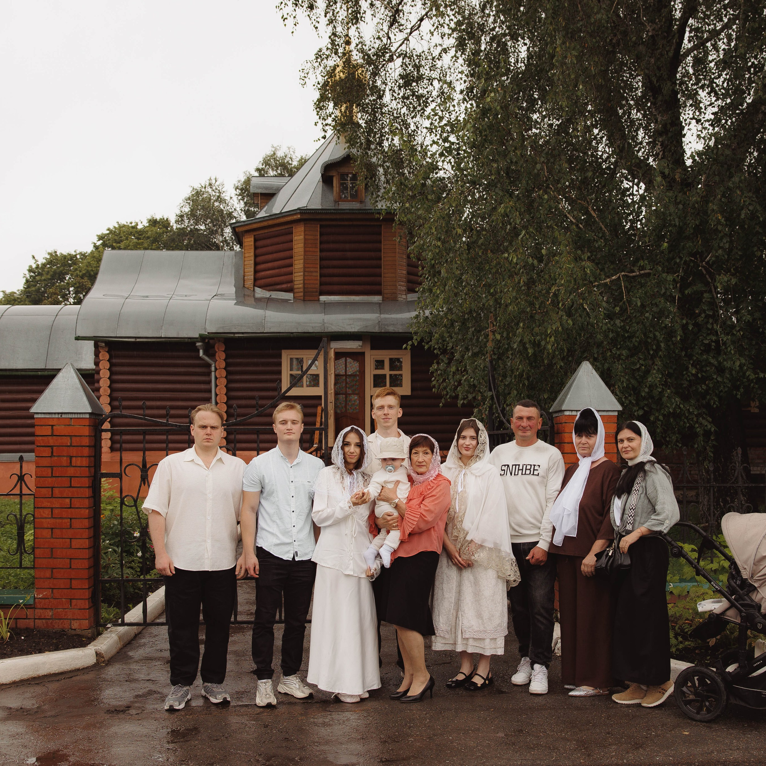 Крещение Савелия