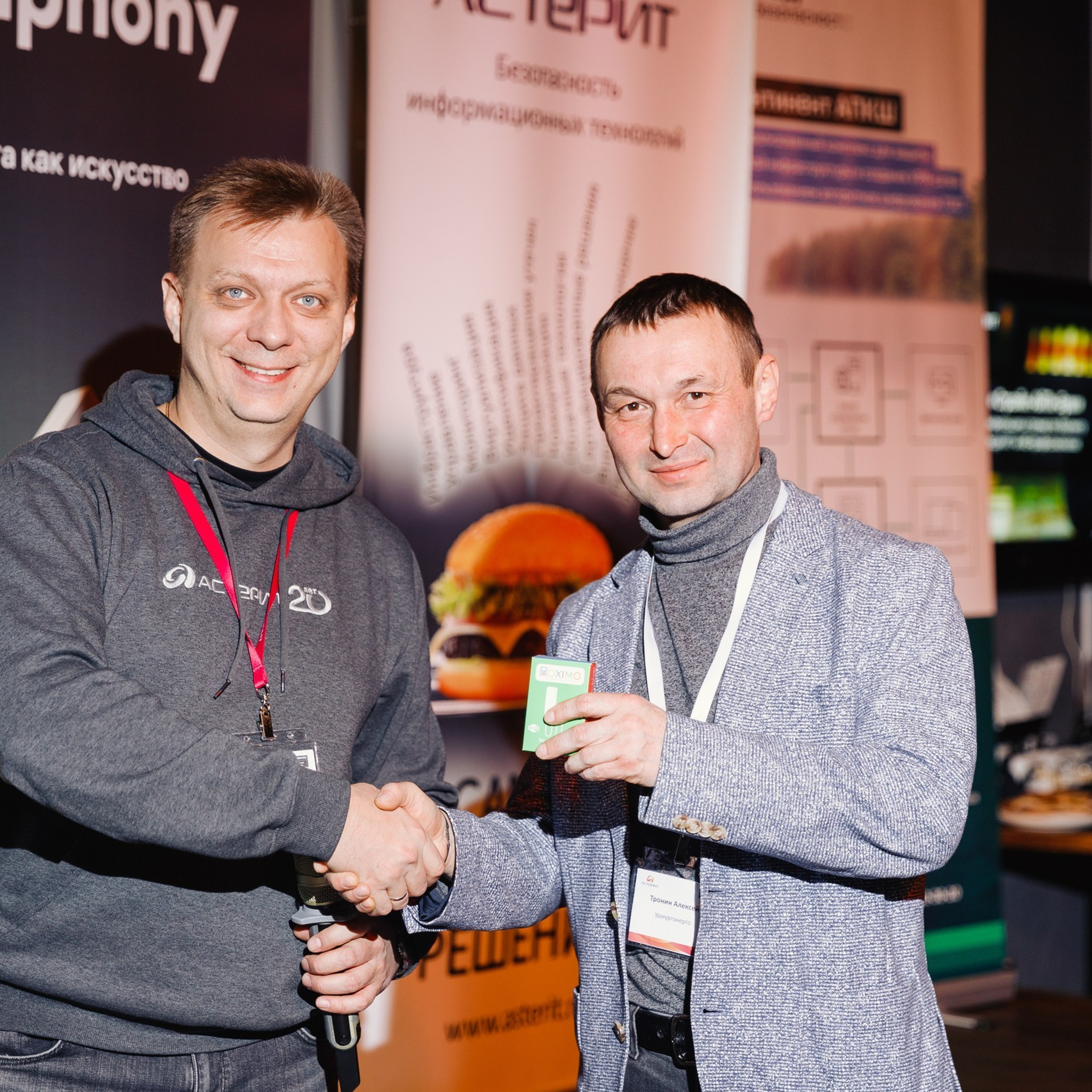 Отзывы. Профессиональный фотограф в Ижевске Наталья Чикурова