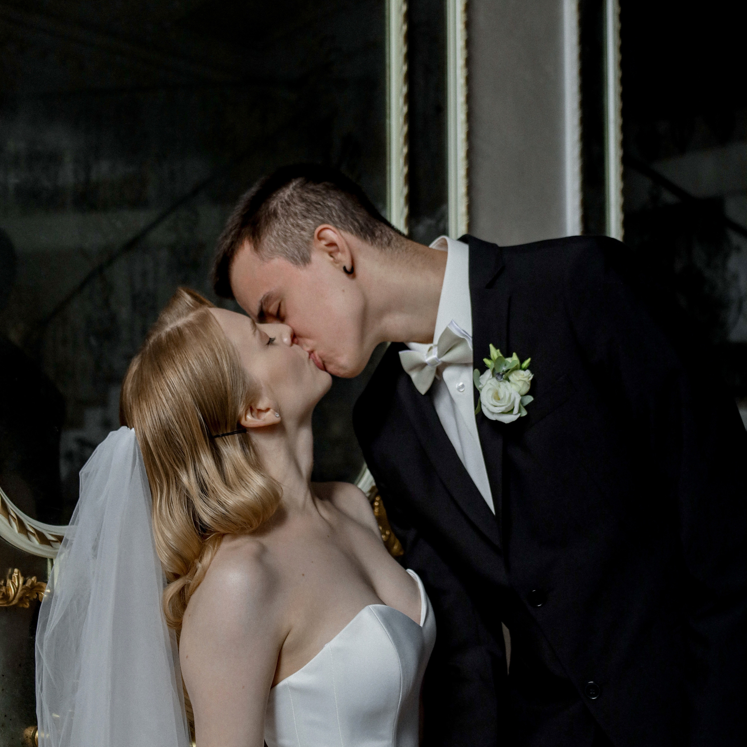 Дарья и Артём