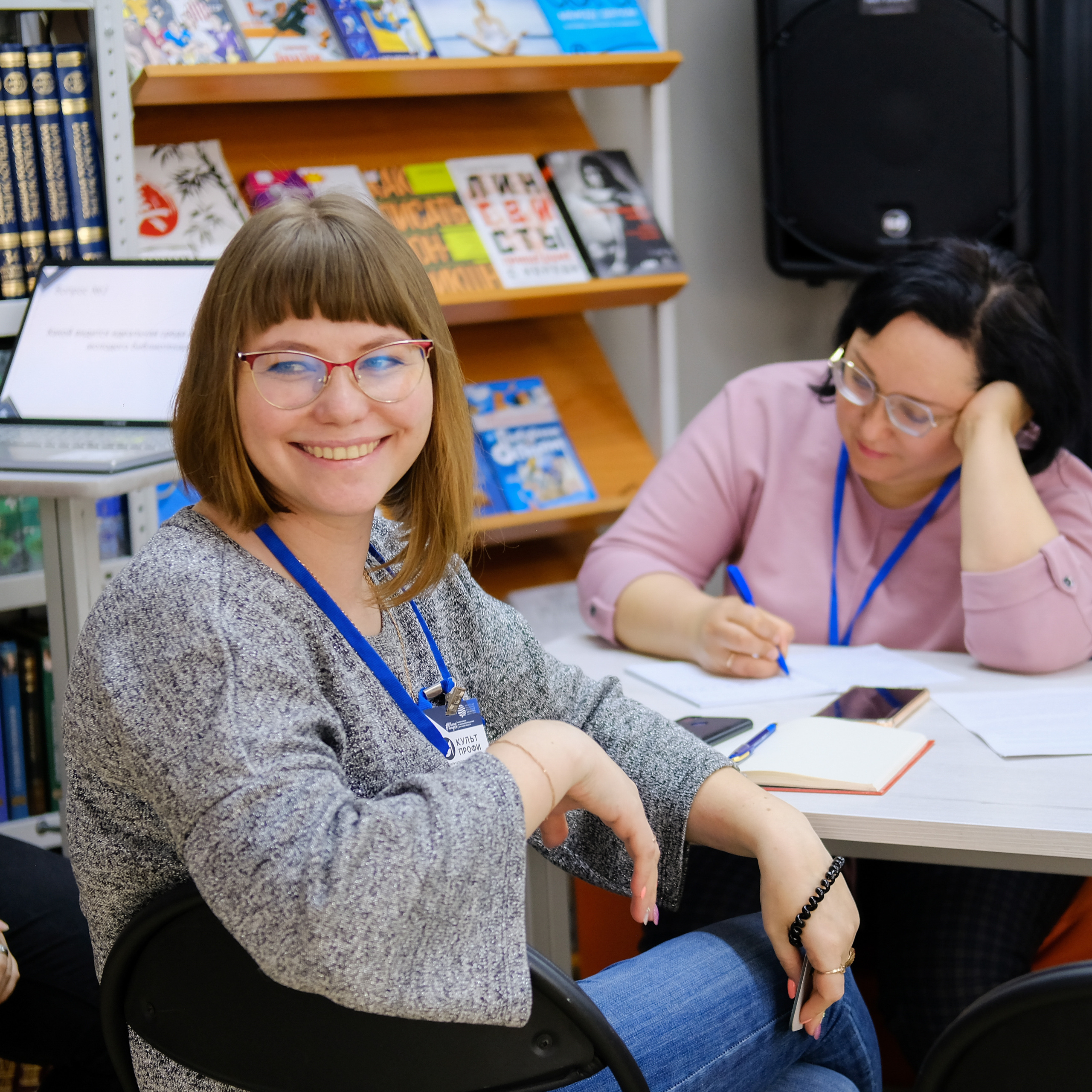 Культ Профи