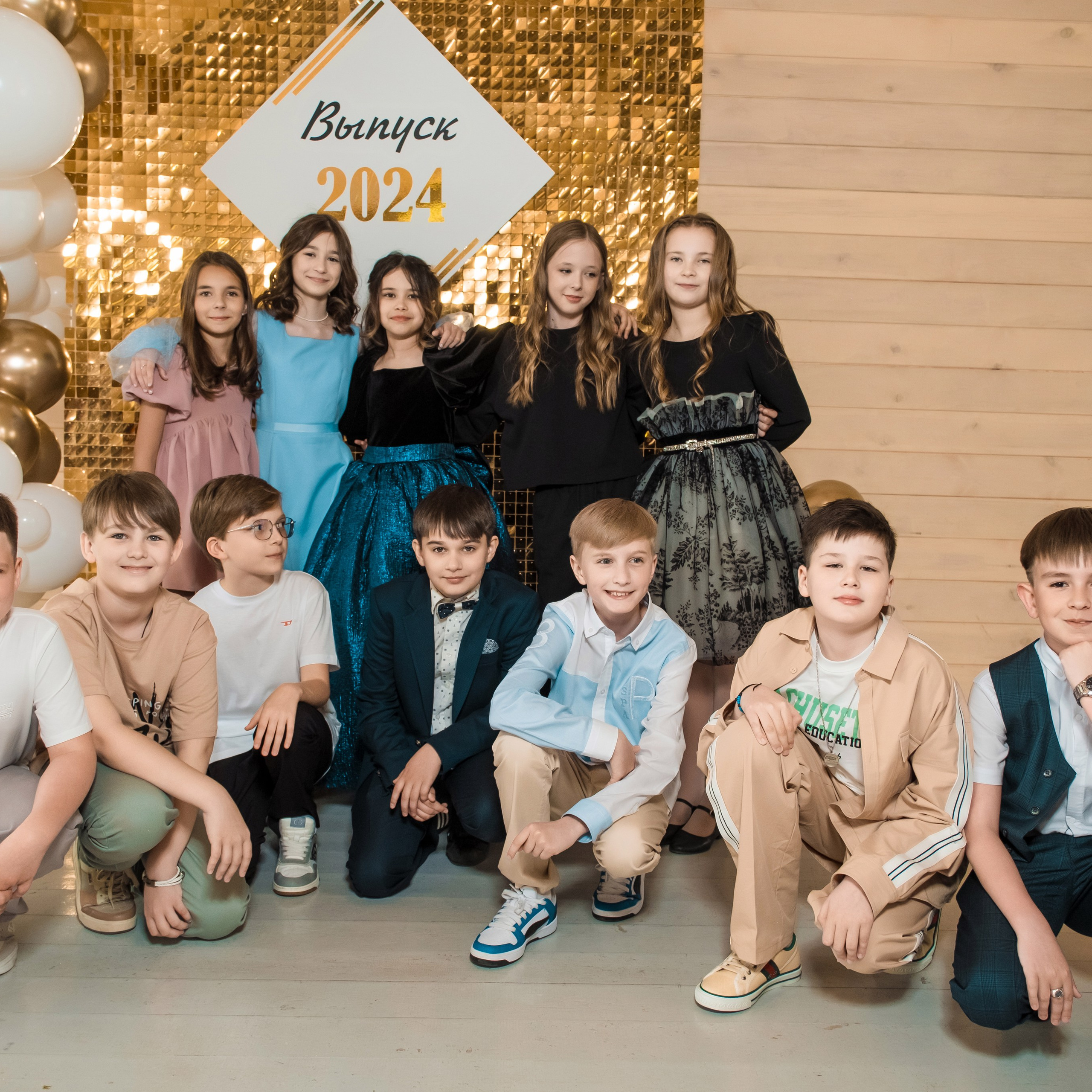 Выпускной школы Леонова