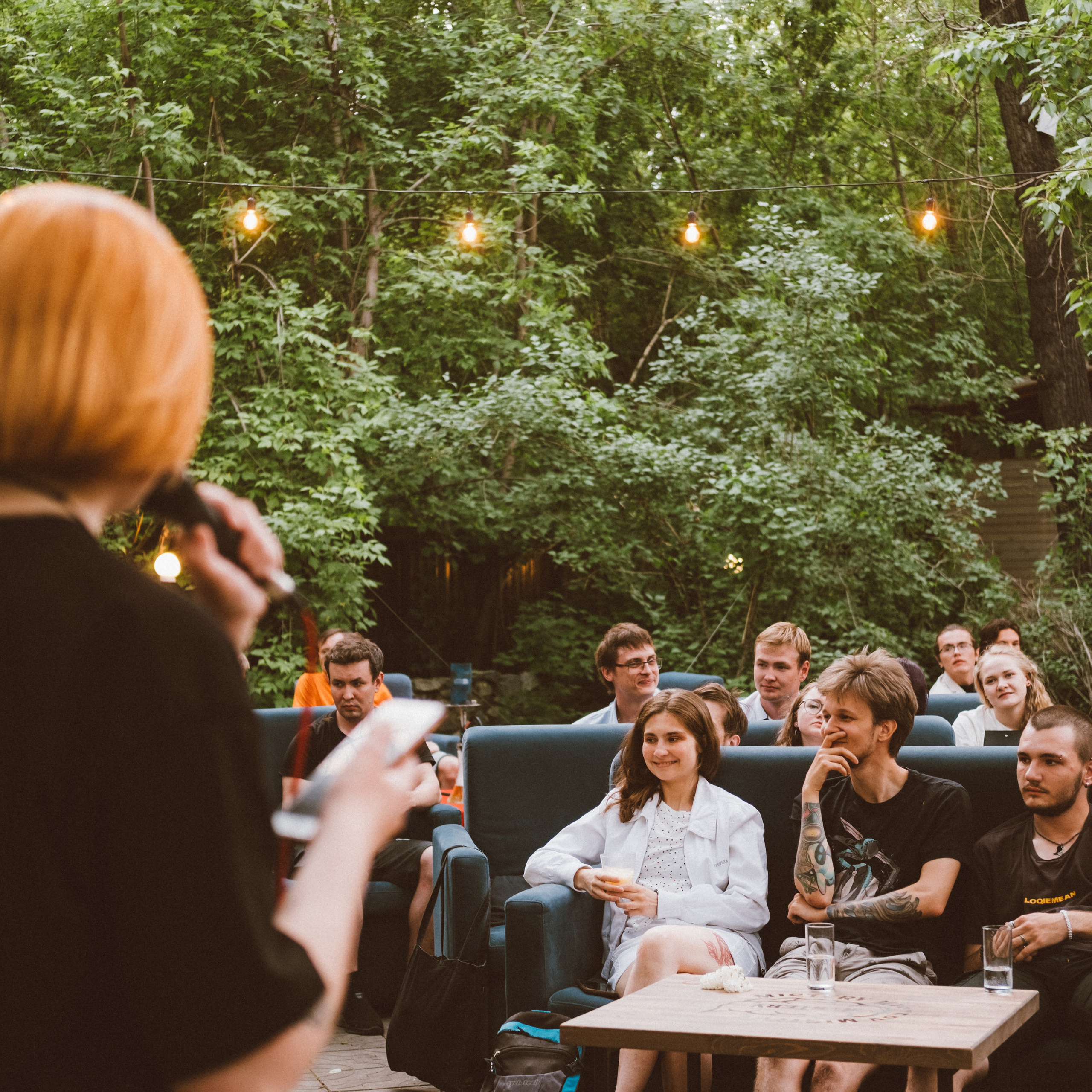 Поэтический вечер