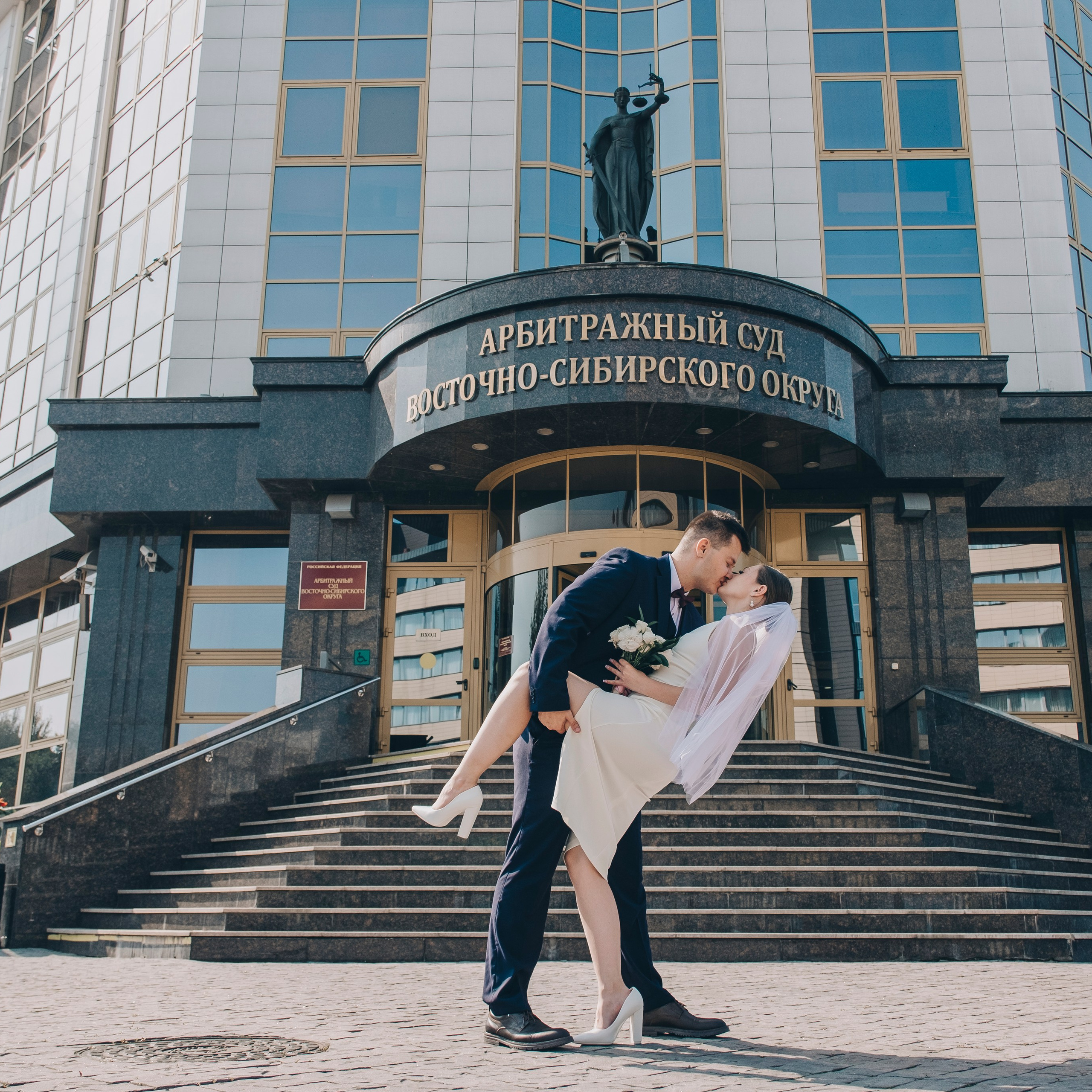 Свадебная прогулка в городе