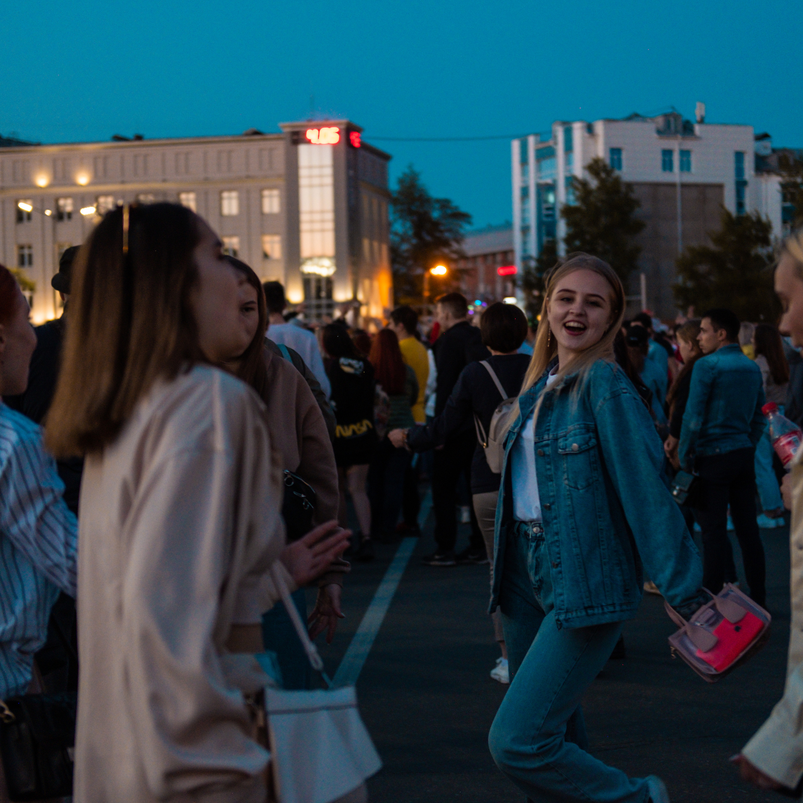 День города