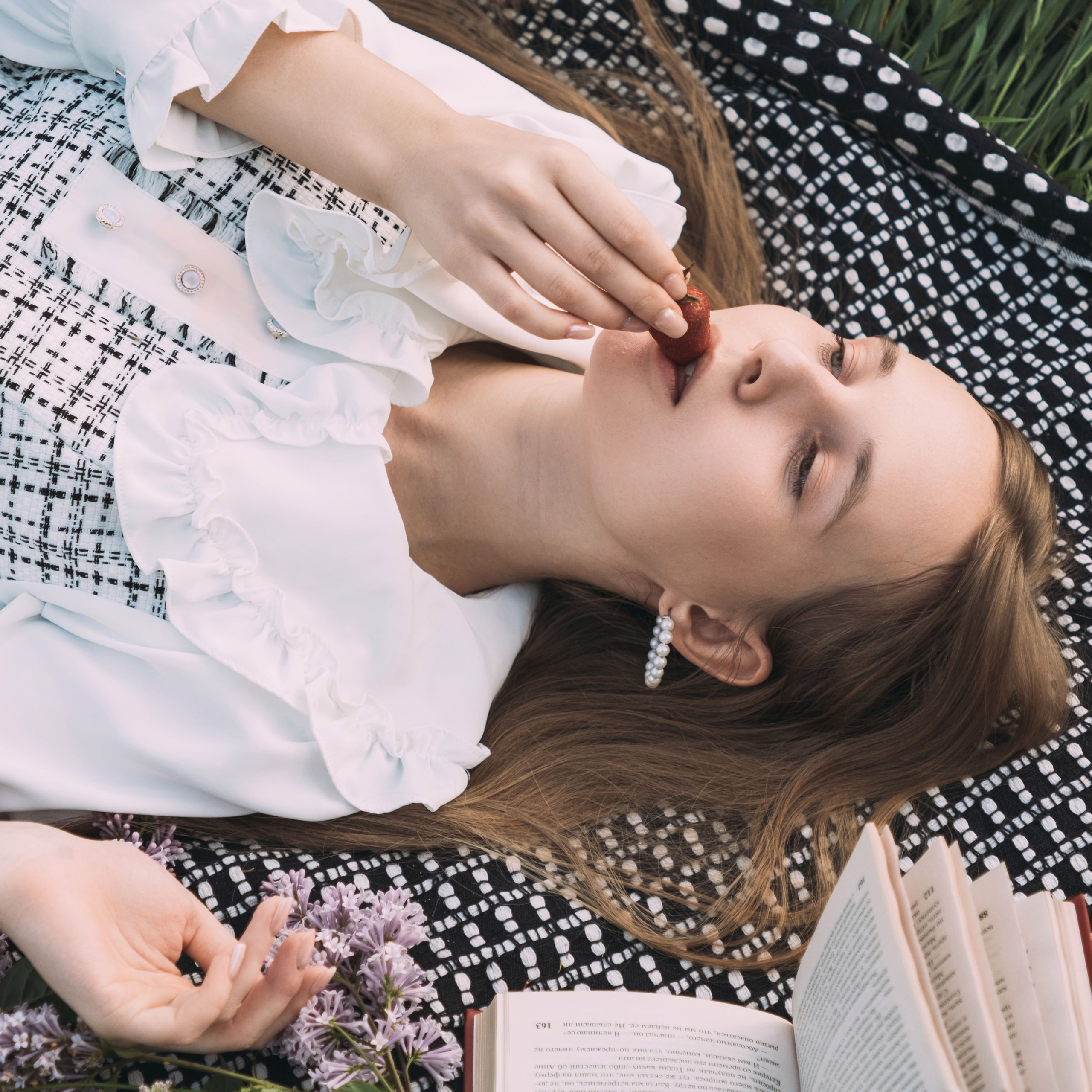 Пикник прогулка