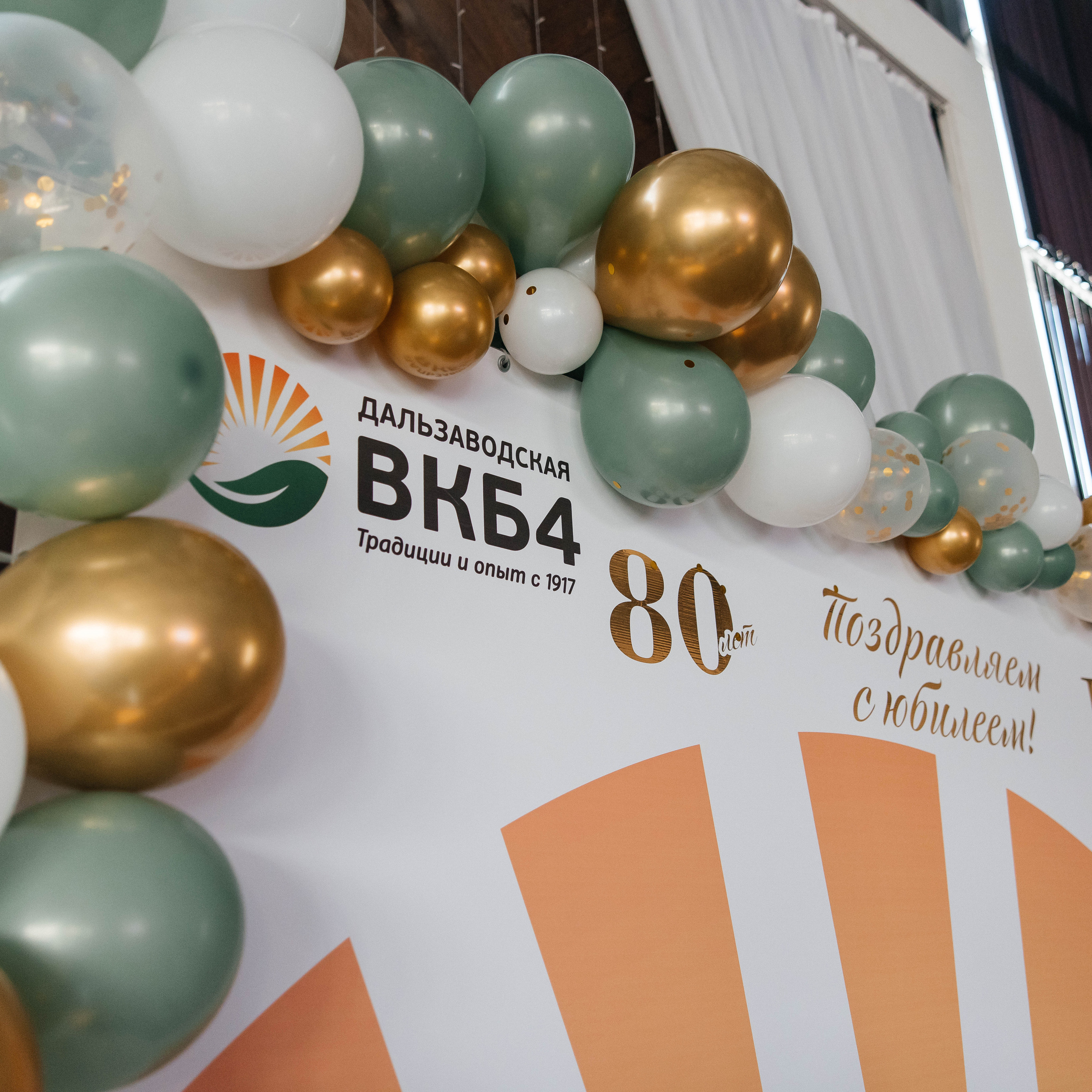 Отзывы. Maxim Tsoy Photography