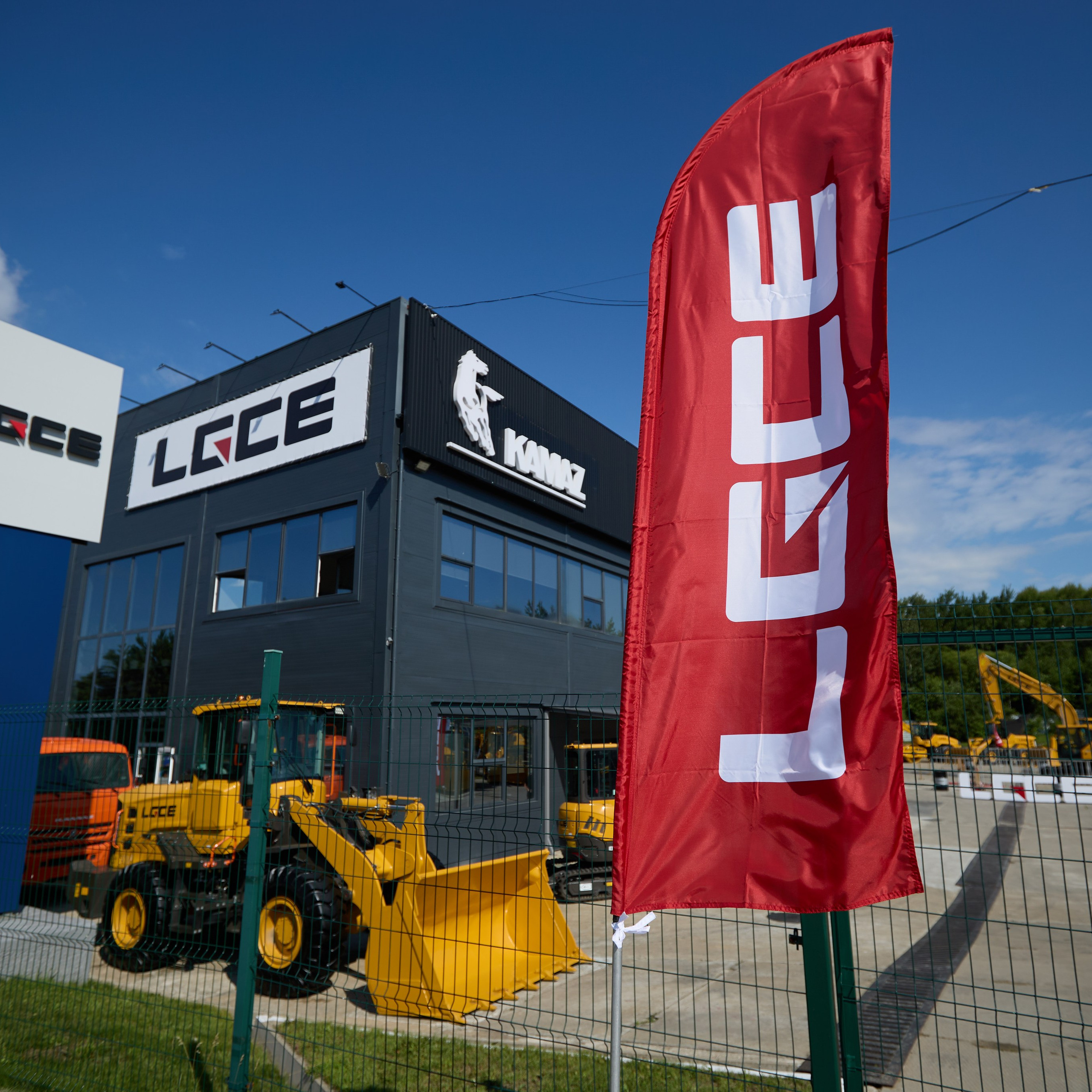 Top Driver 2026 от LGCE