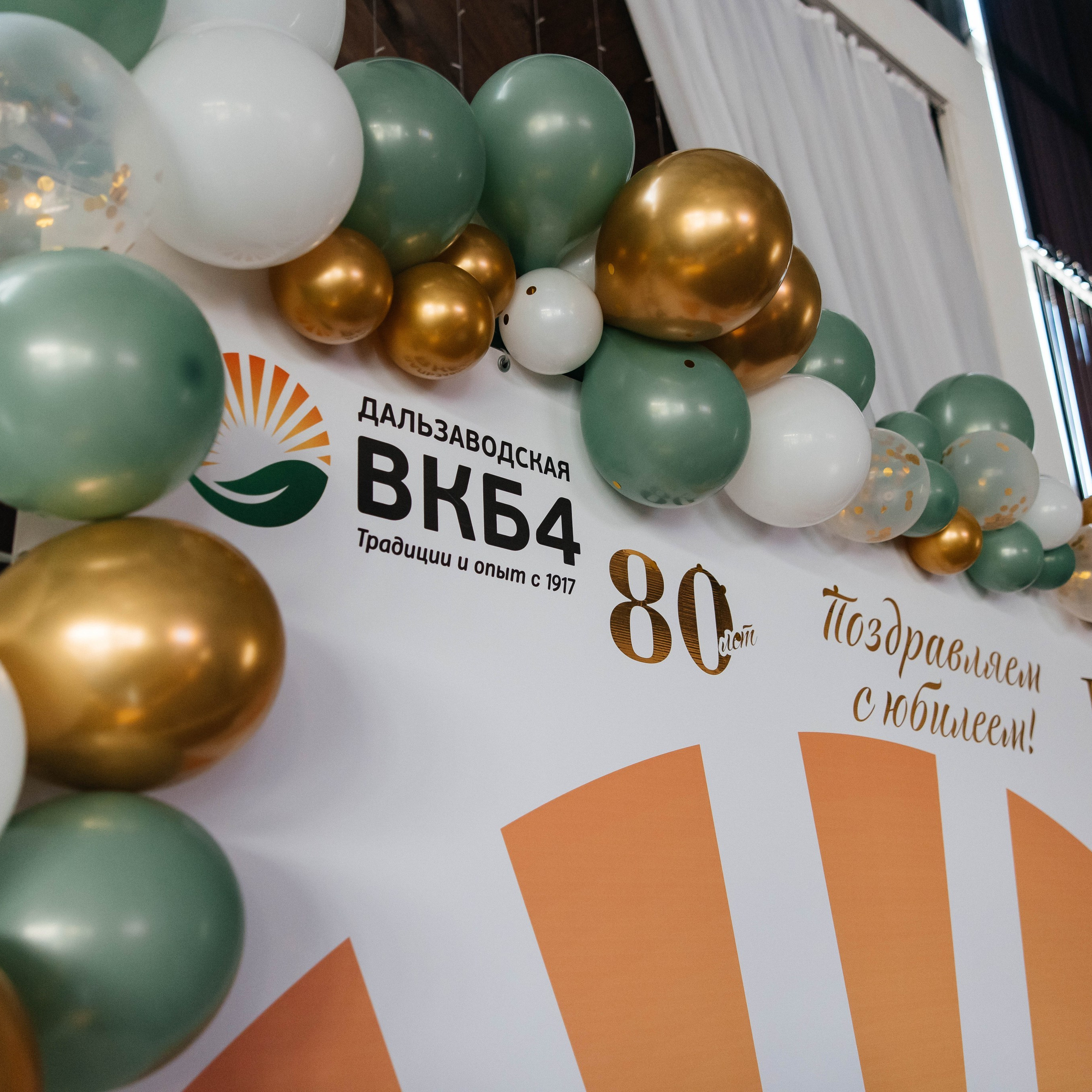 Отзывы. Maxim Tsoy Photography