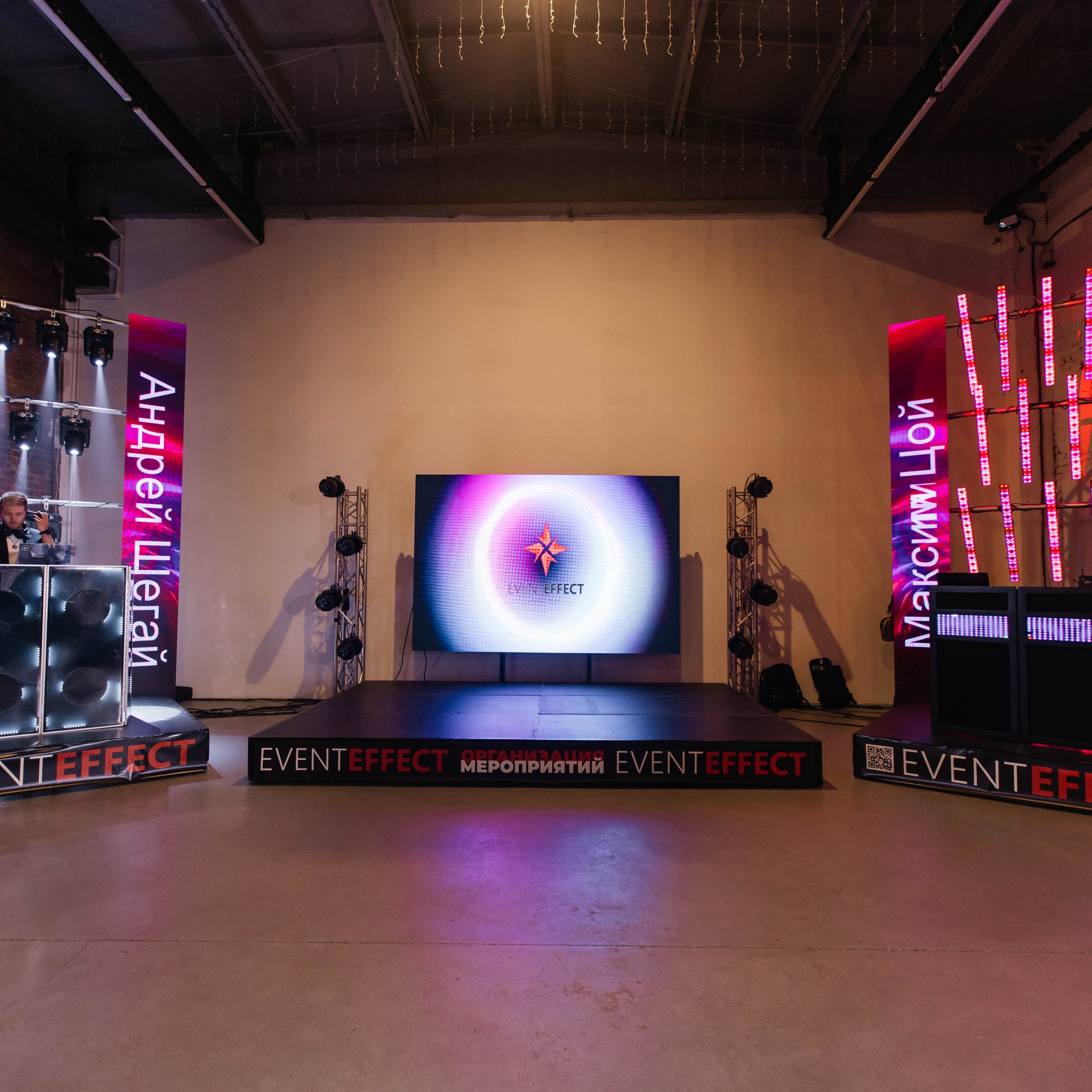 Отзывы. Maxim Tsoy Photography