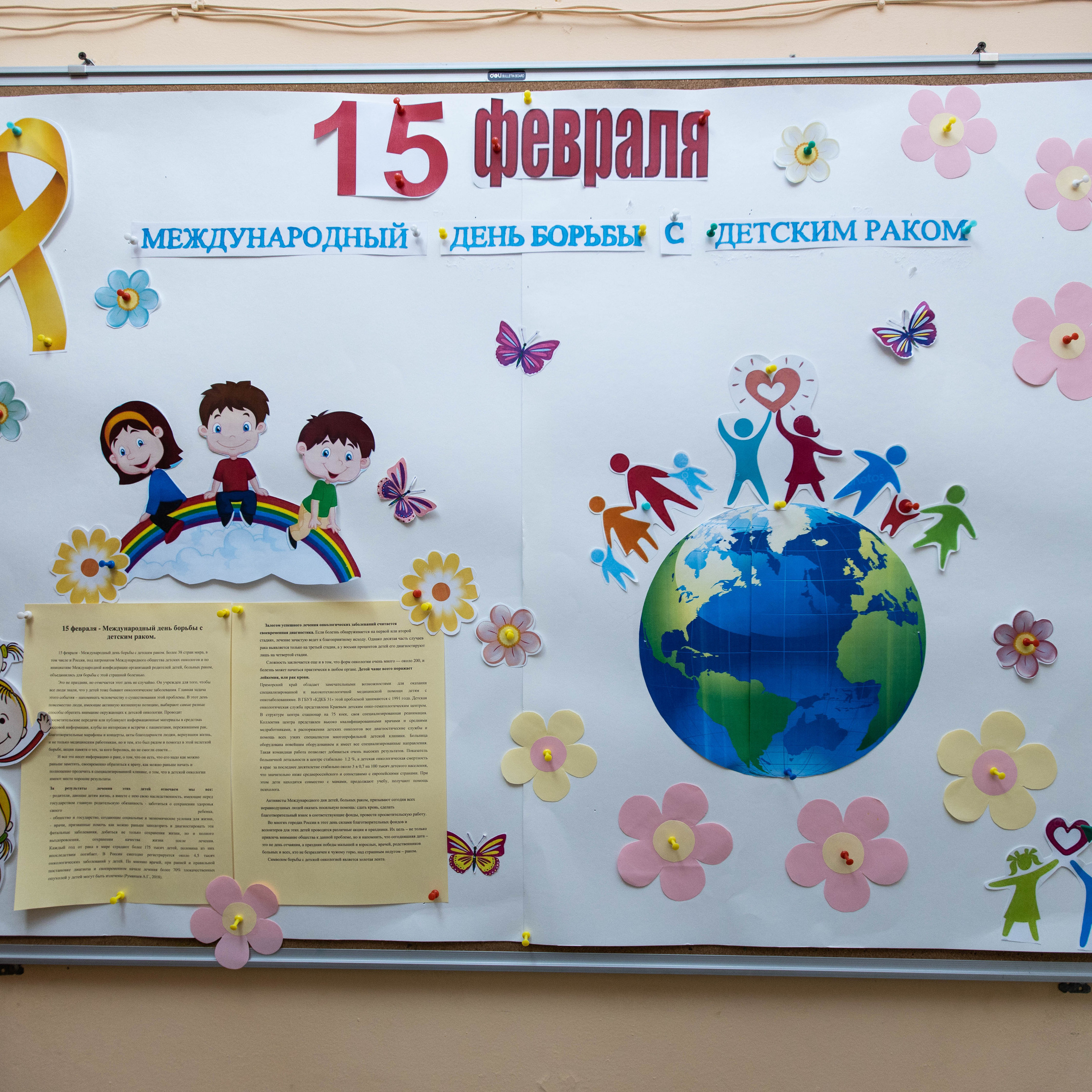 Отзывы. Maxim Tsoy Photography