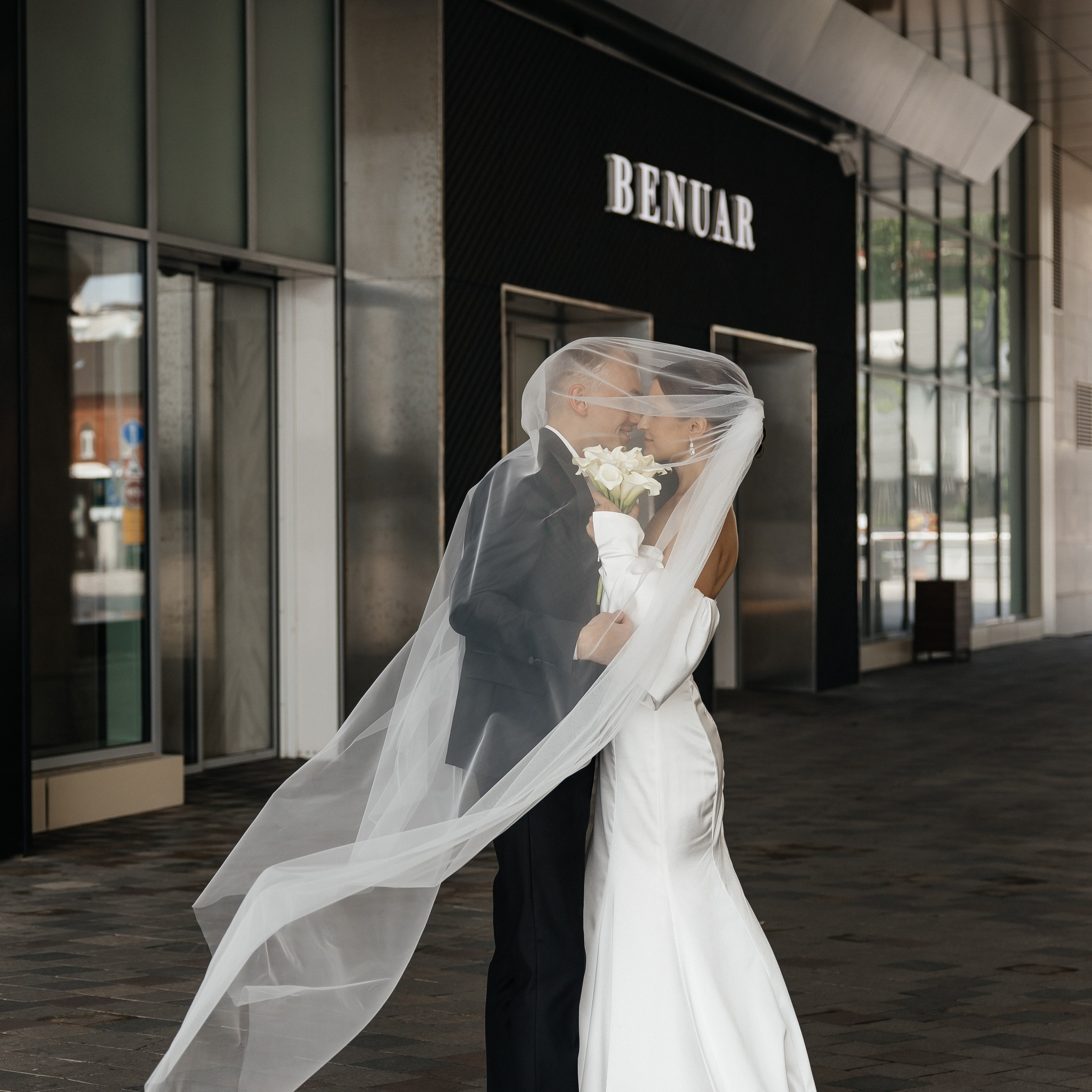 Татьяна и Леонид