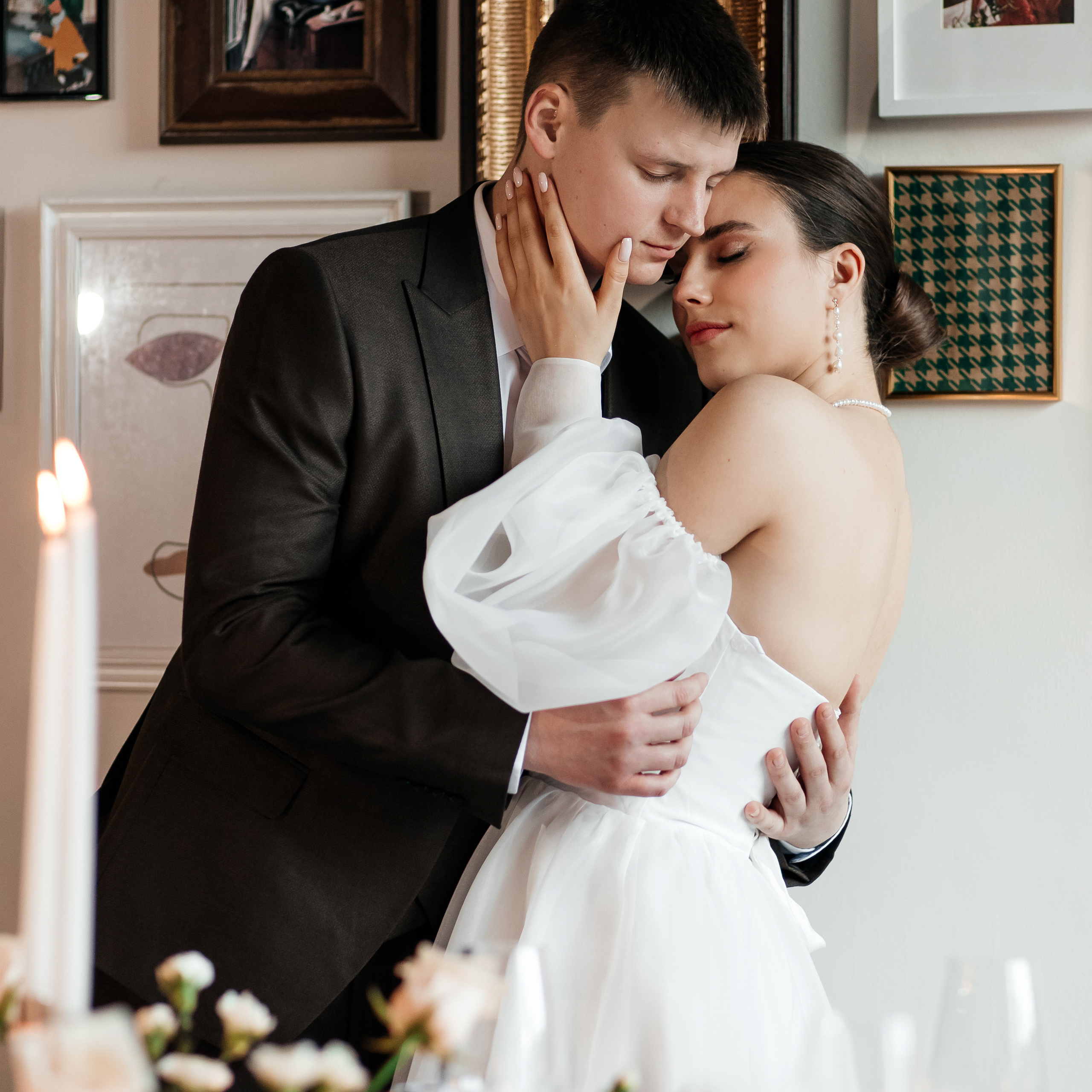 Дворик Любви