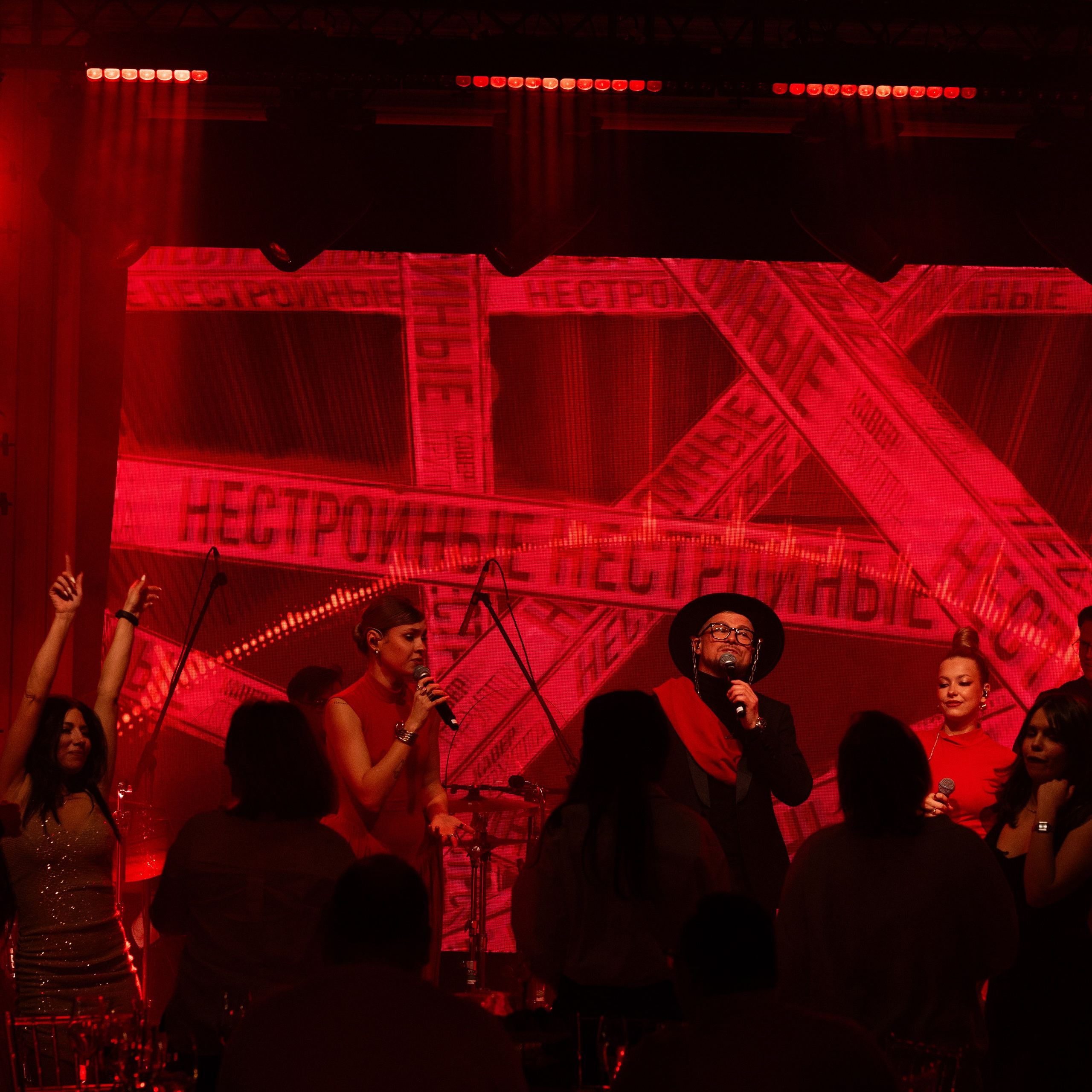 Новогодний корпоратив