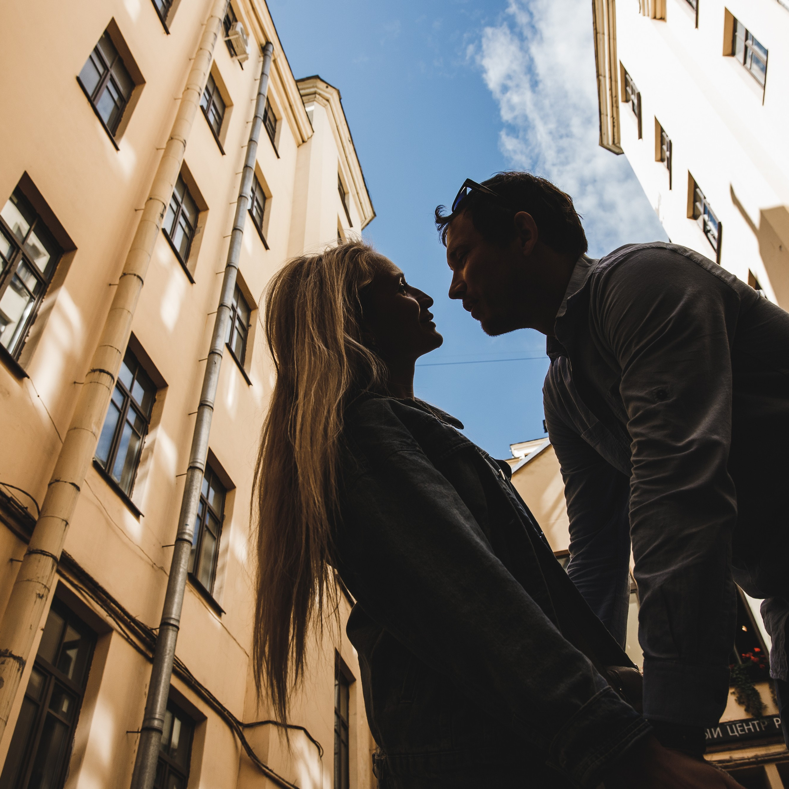 В Питере любить!