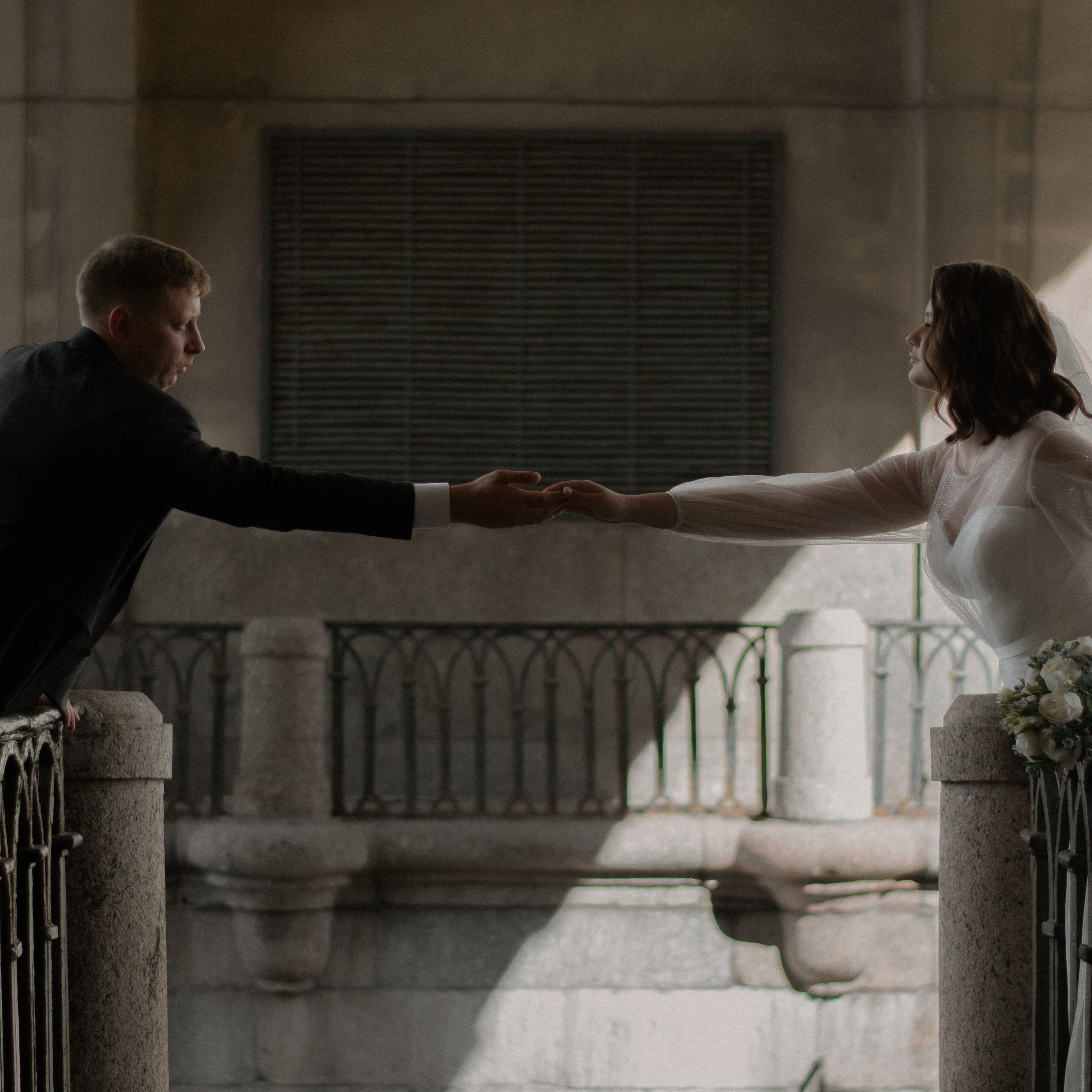 Арина | Илья