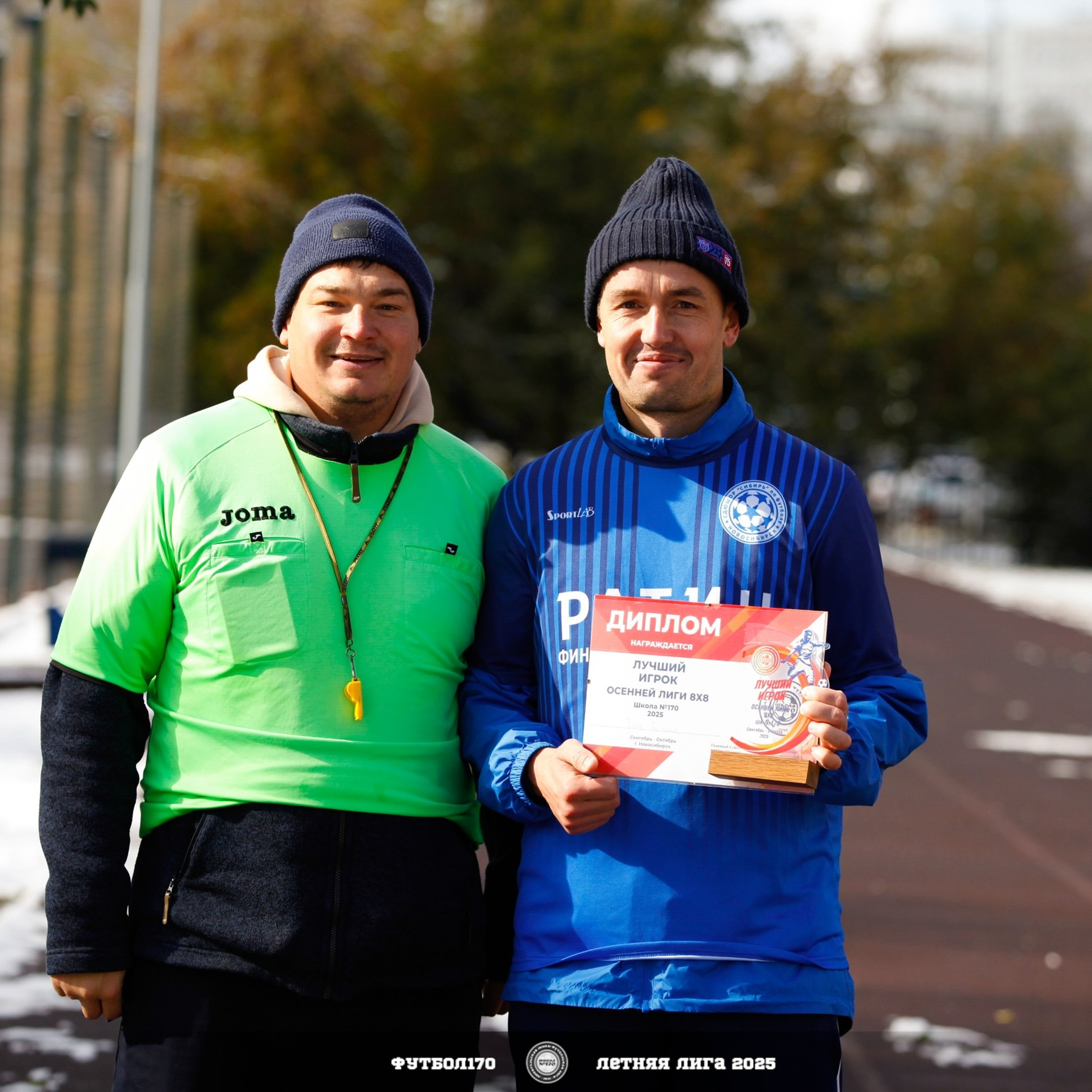 Отзывы о работе спортивного агентства. Спортивный фотограф, трансляция, звук и свет в Новосибирске