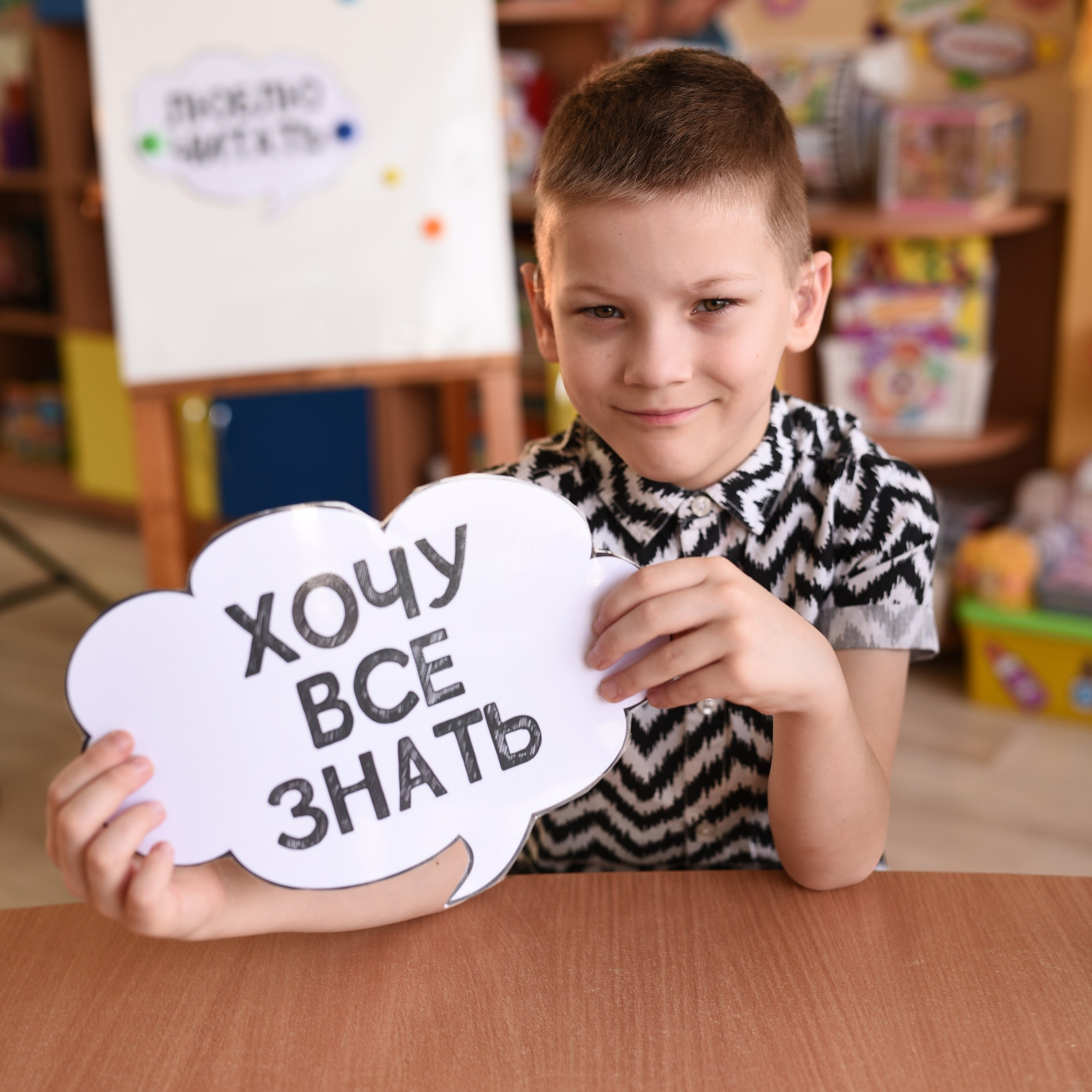 Отзывы. Семейный и детский фотограф в Слониме Беларусь Вероника Грипич