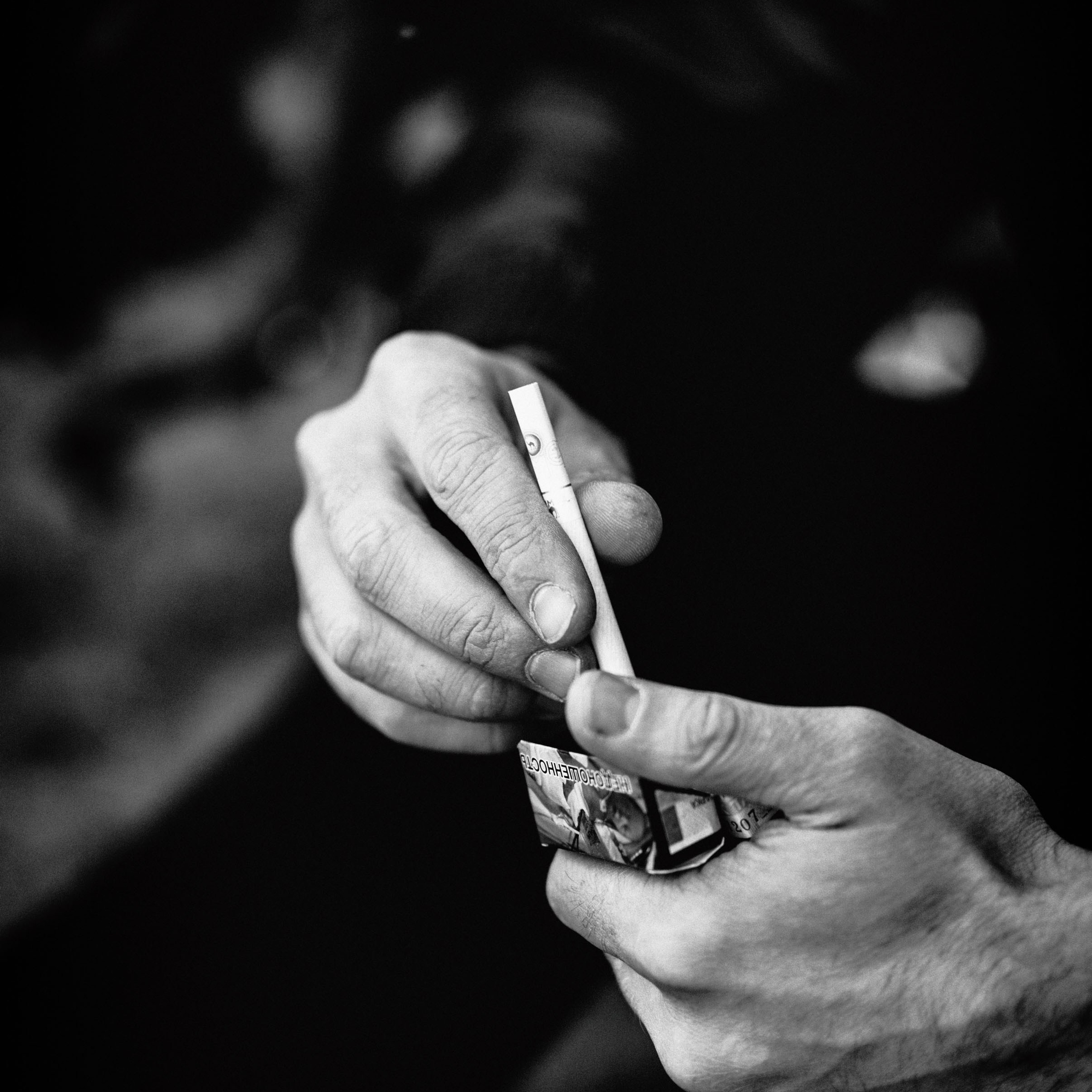 Андрей. Главная