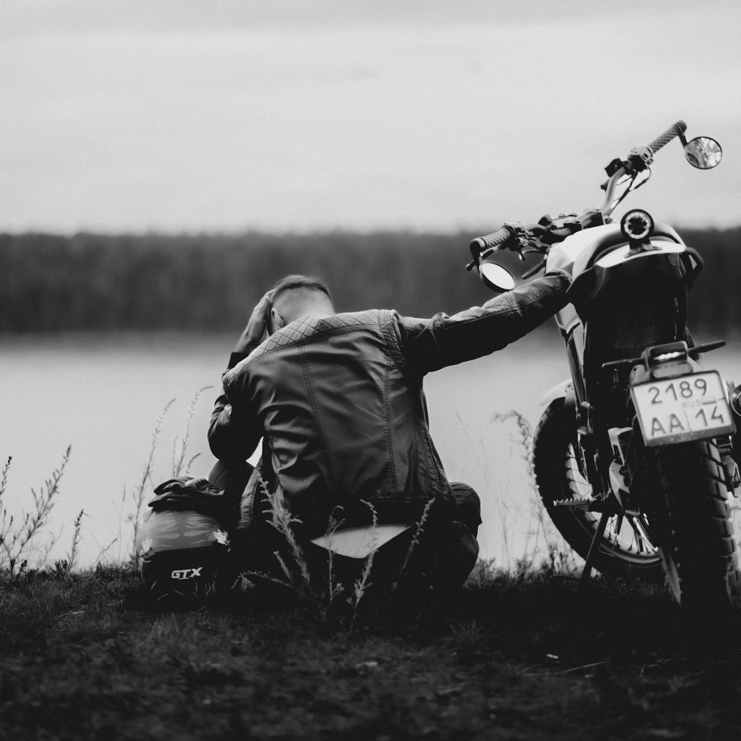 Андрей. Главная