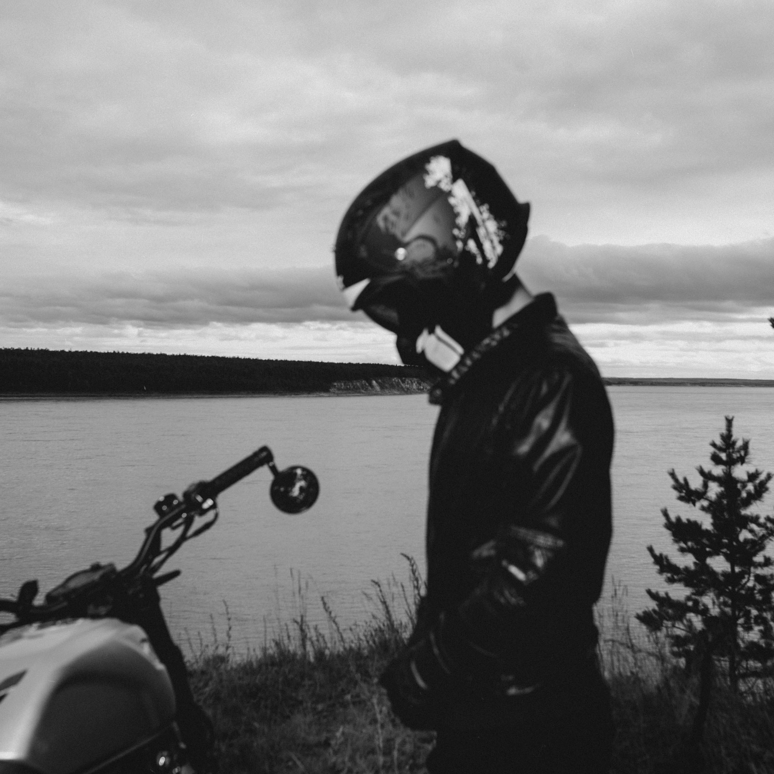 Андрей. Главная