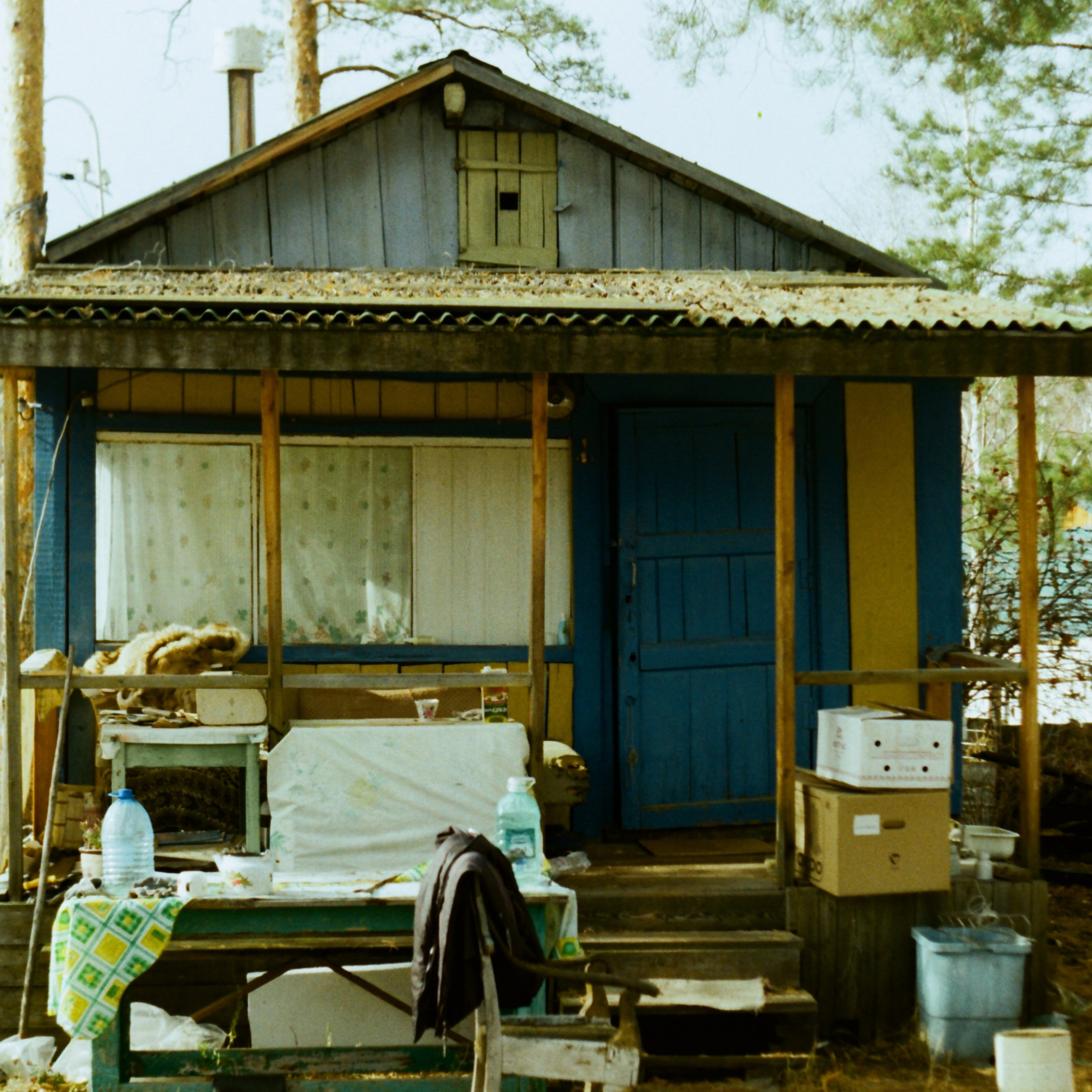 Якутия. Главная