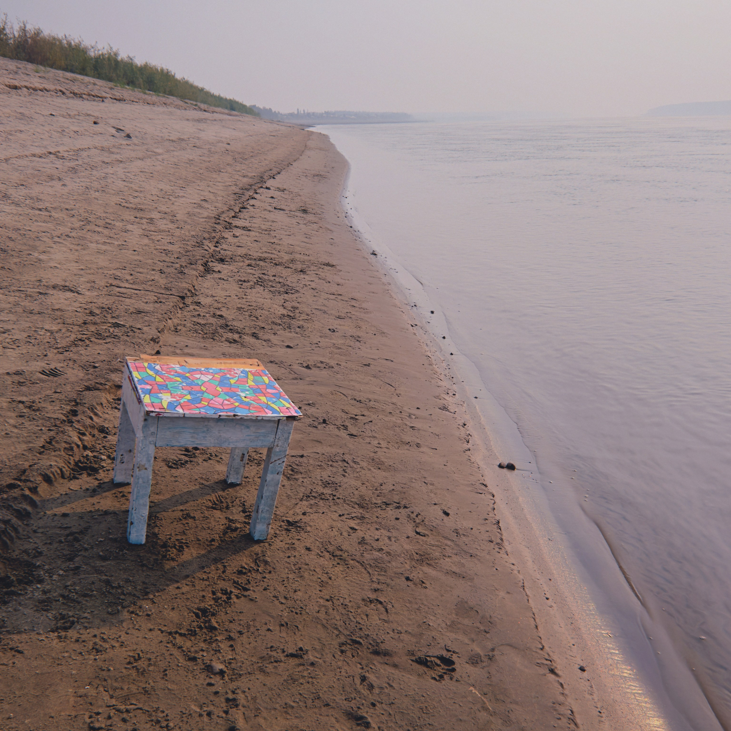 На телефон. Главная