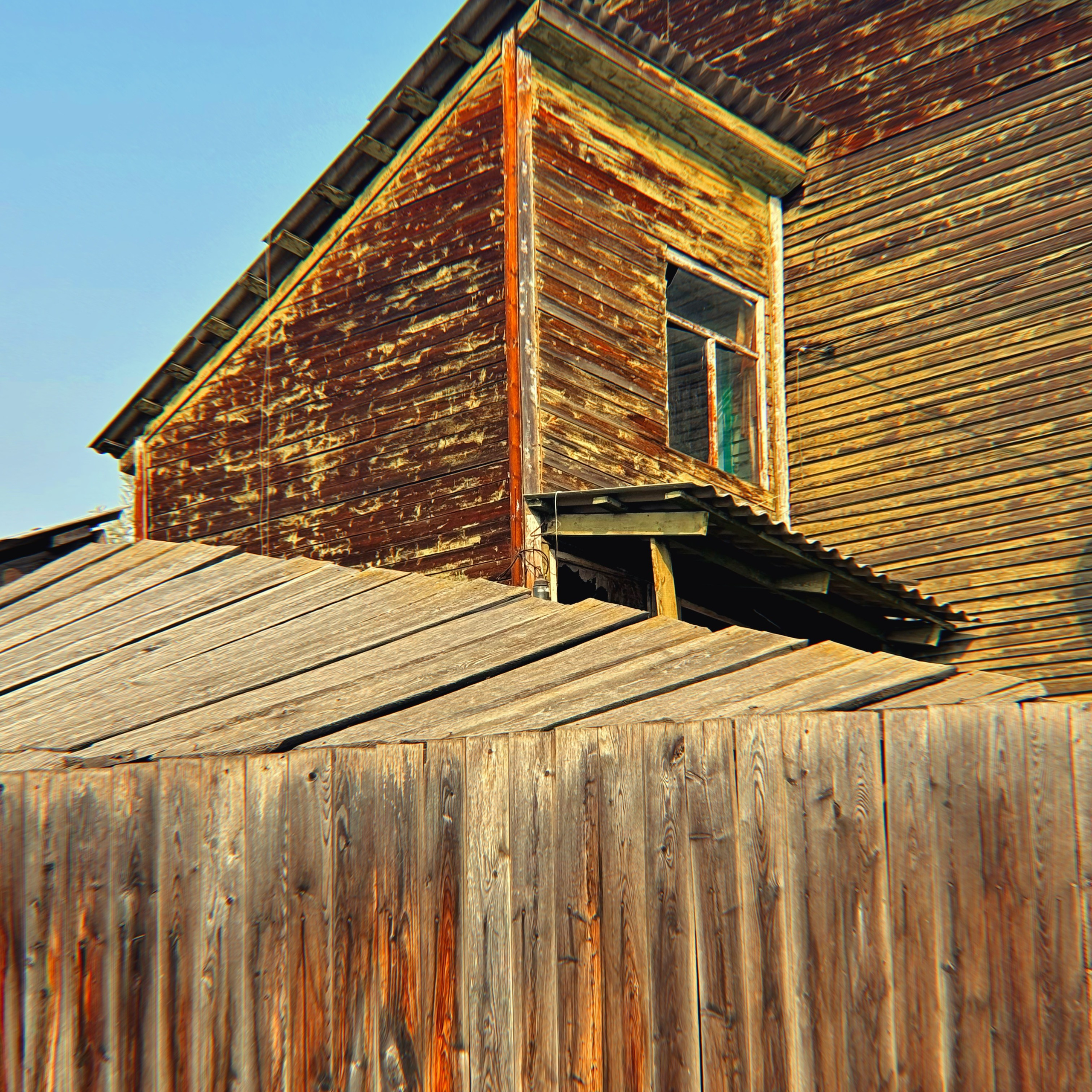 На телефон. Главная