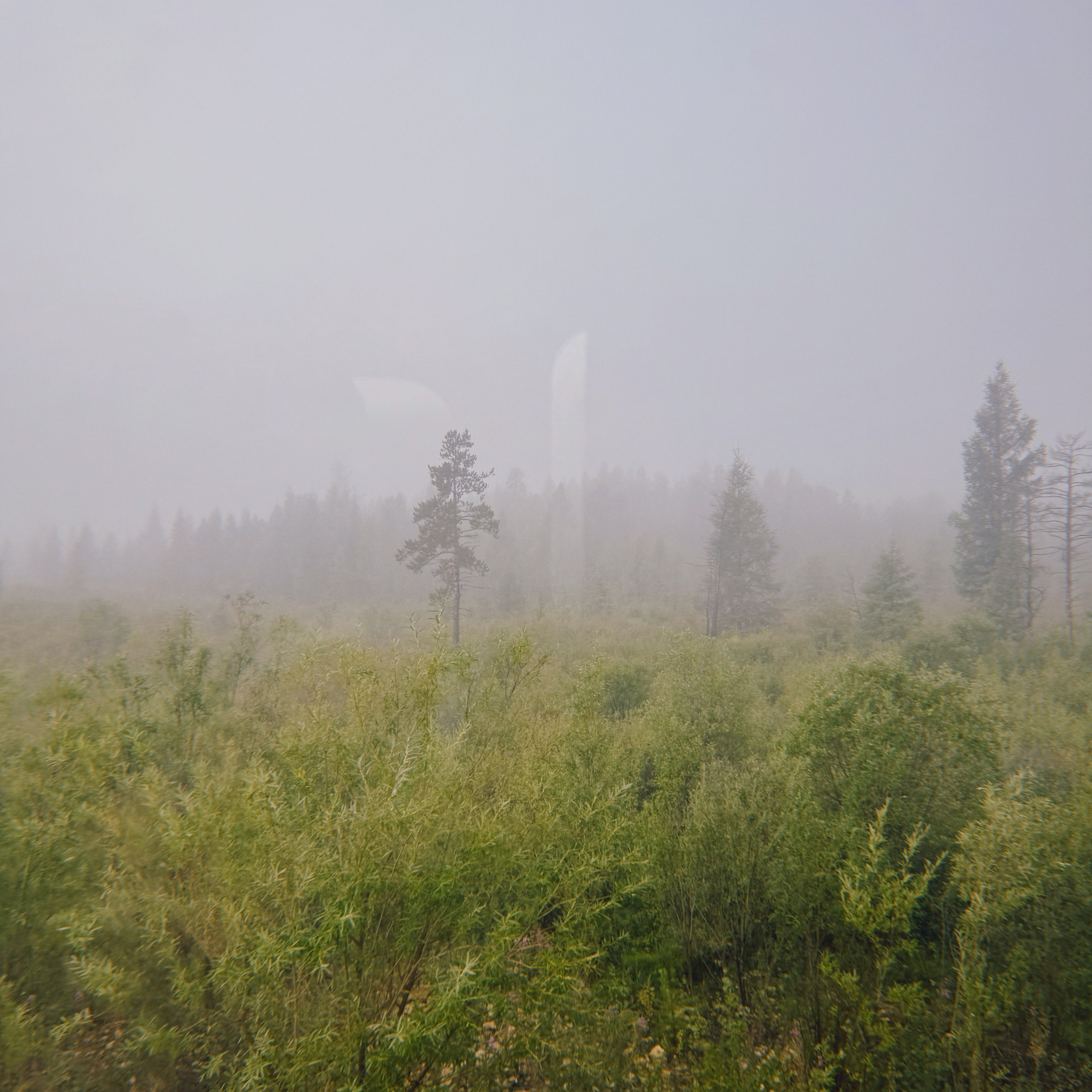 На телефон. Главная