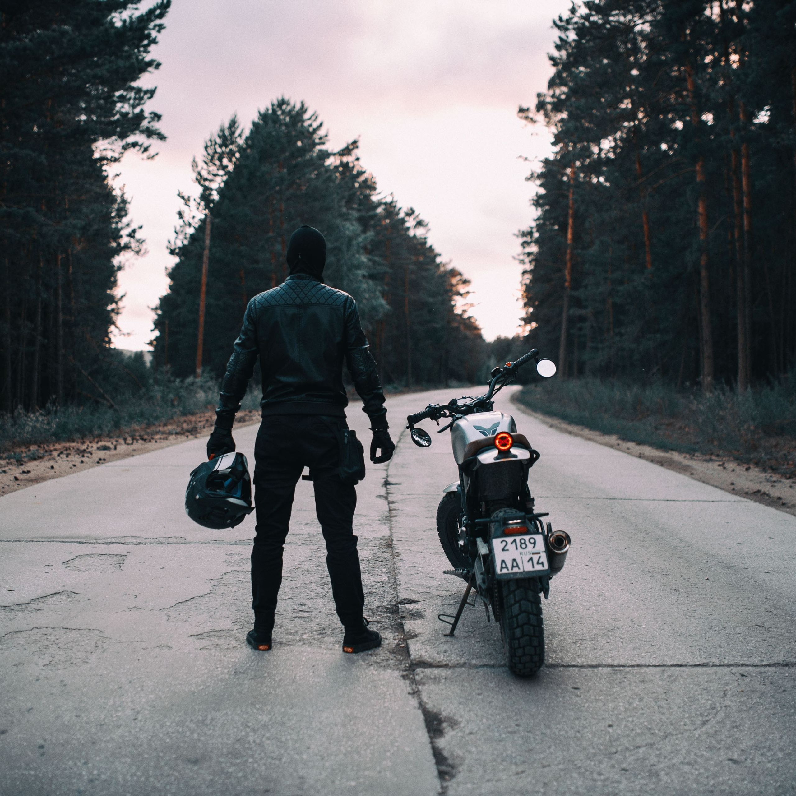 Андрей. Главная