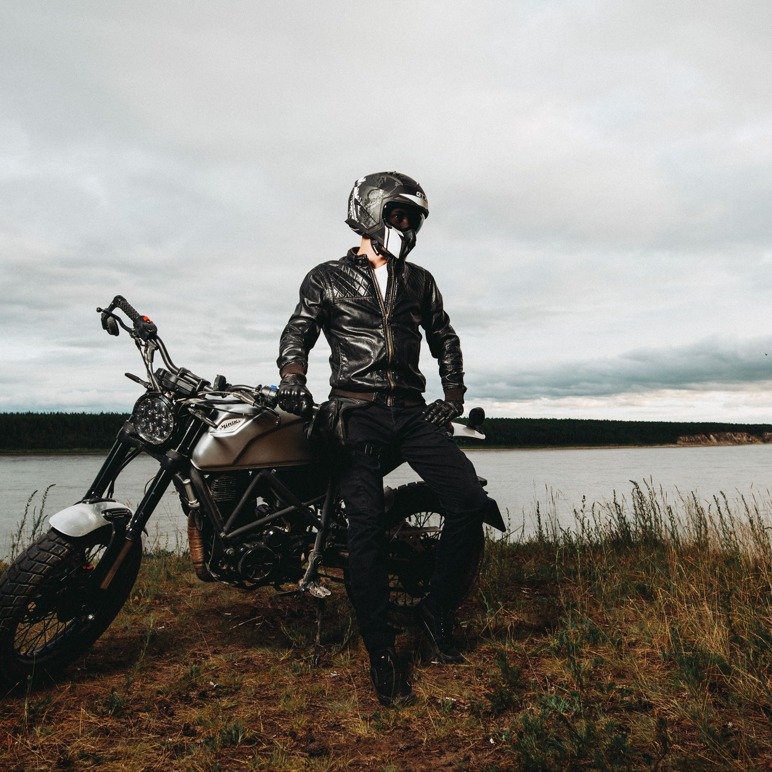 Андрей. Главная