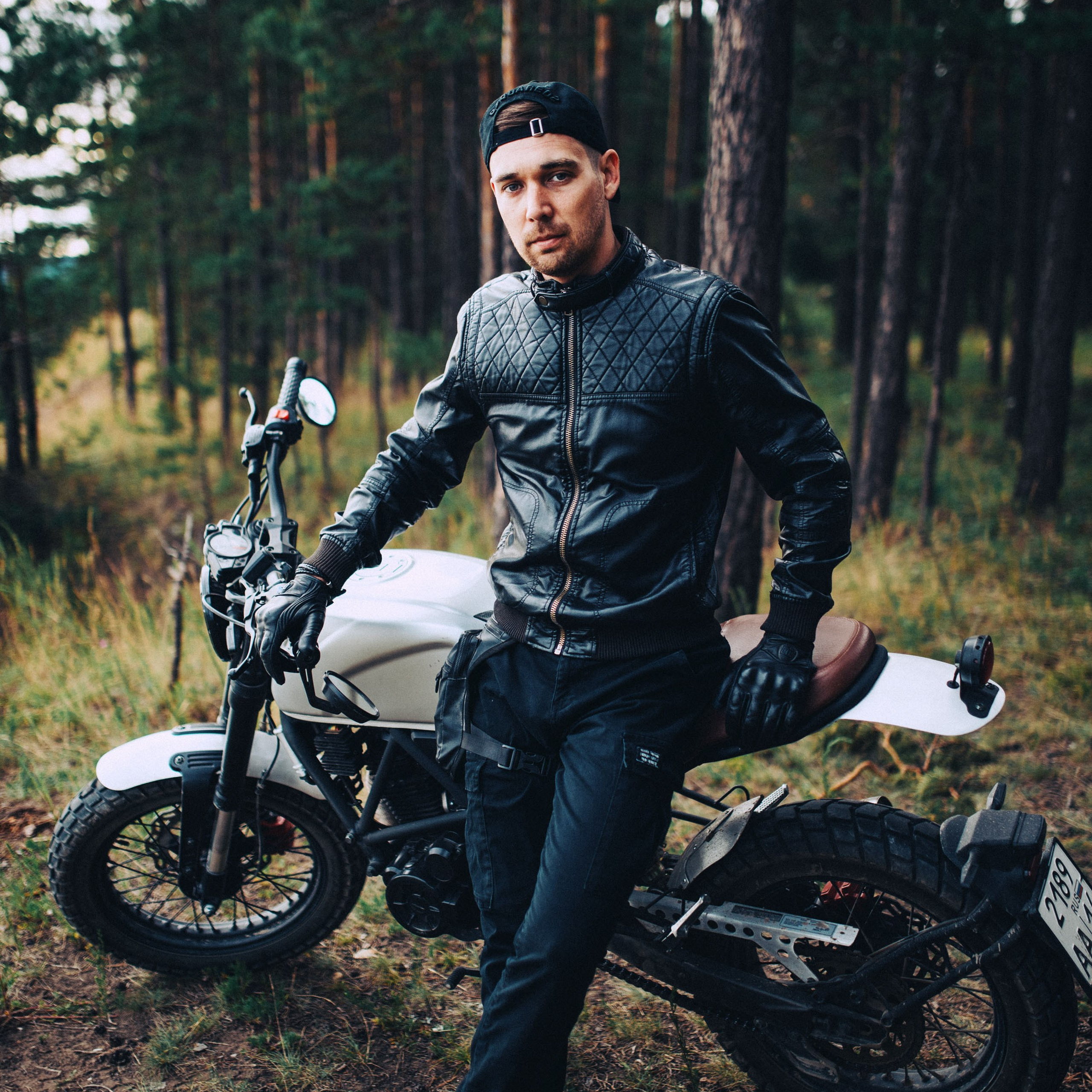 Андрей. Главная