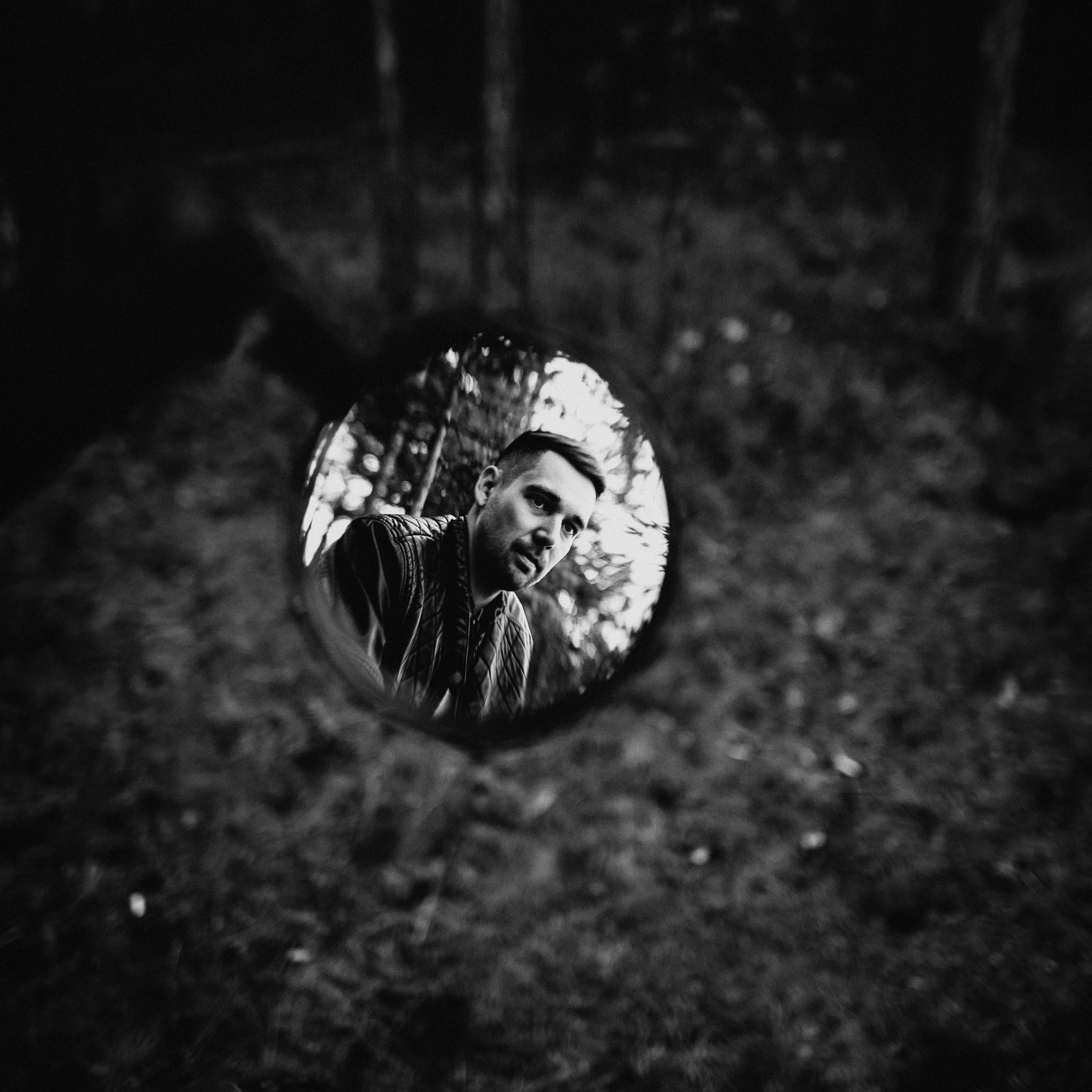 Андрей. Главная