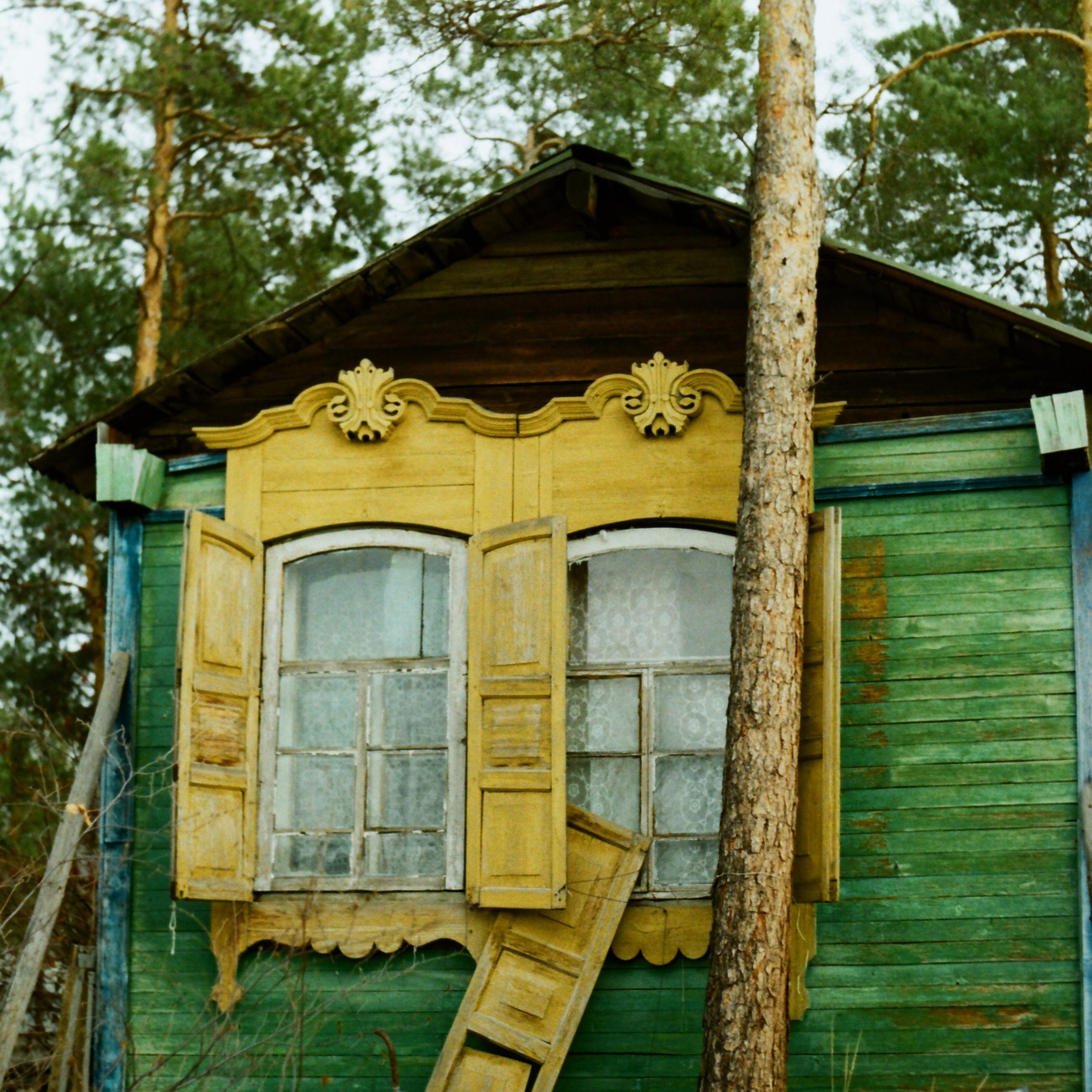 Якутия. Главная