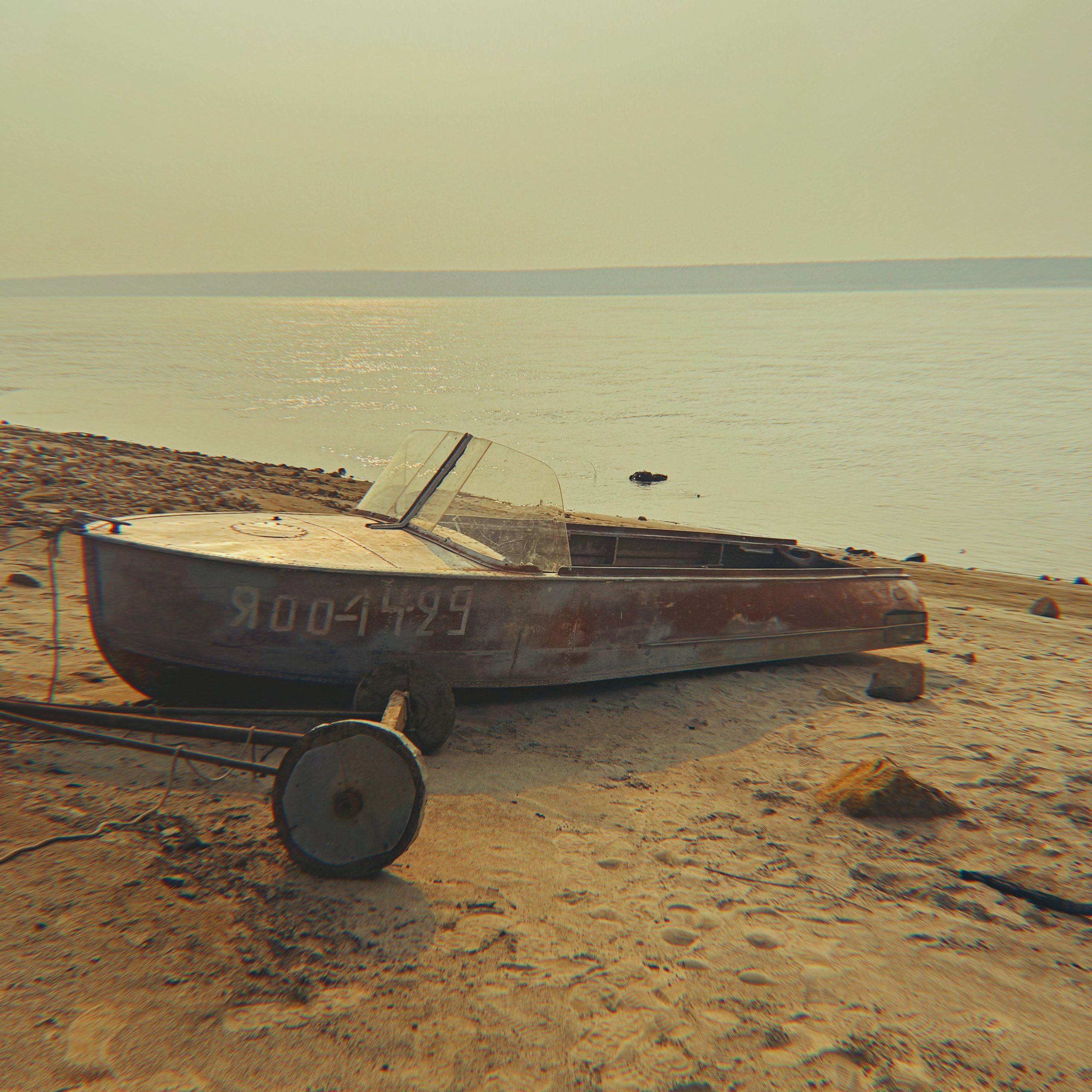 На телефон. Главная