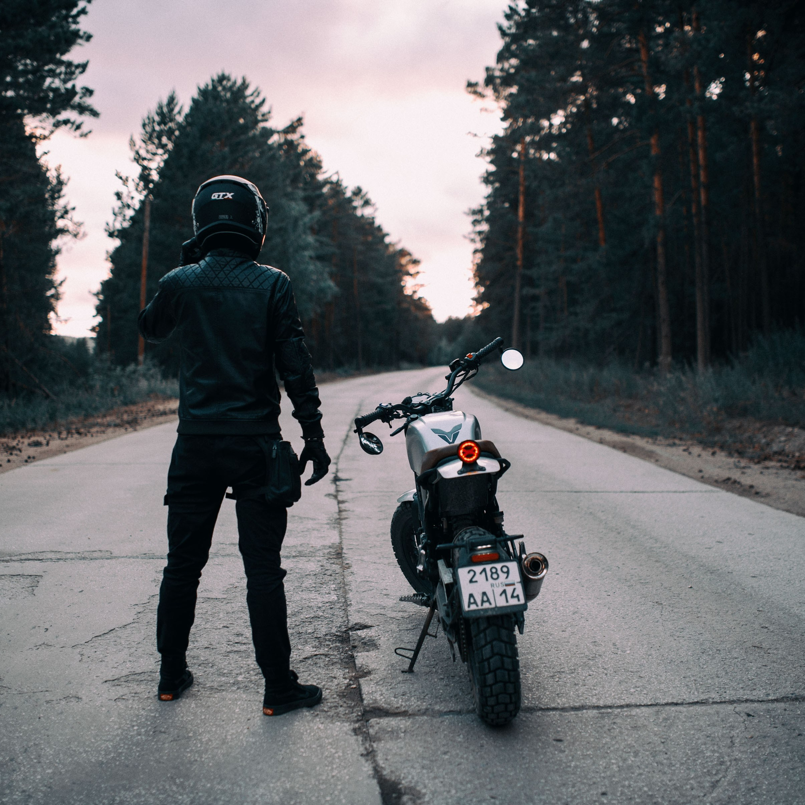 Андрей. Главная