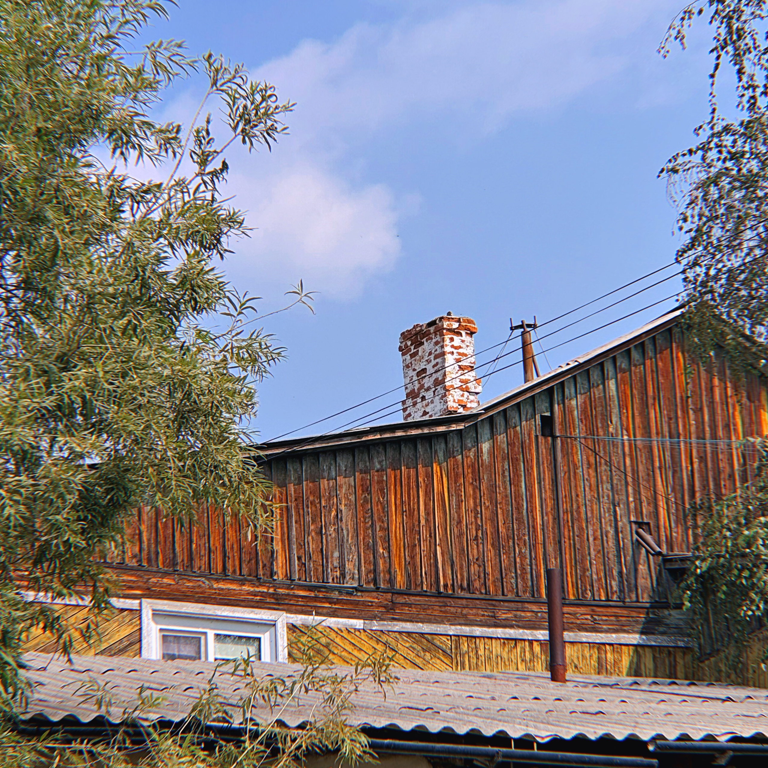 На телефон. Главная