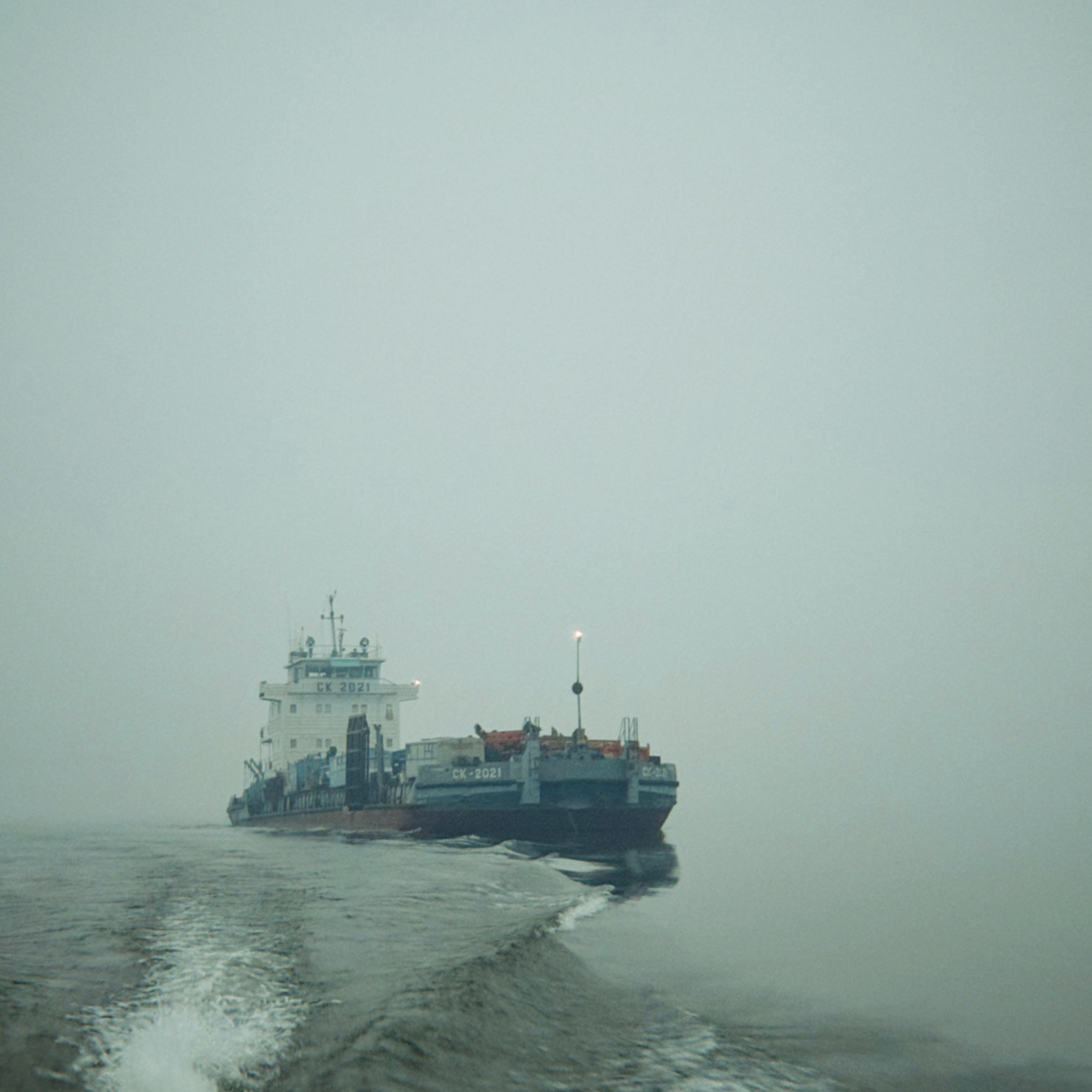 На телефон. Главная