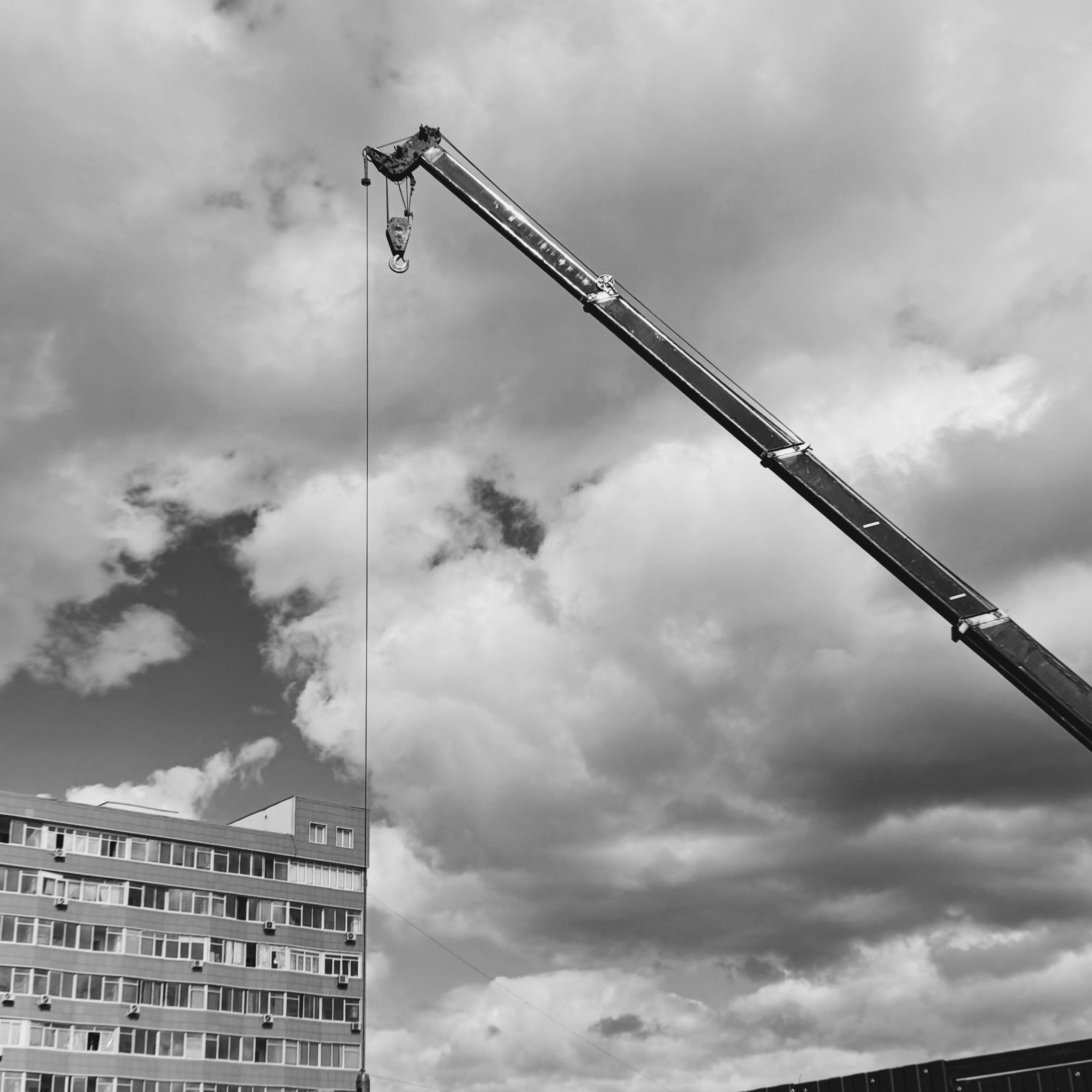 На телефон. Главная