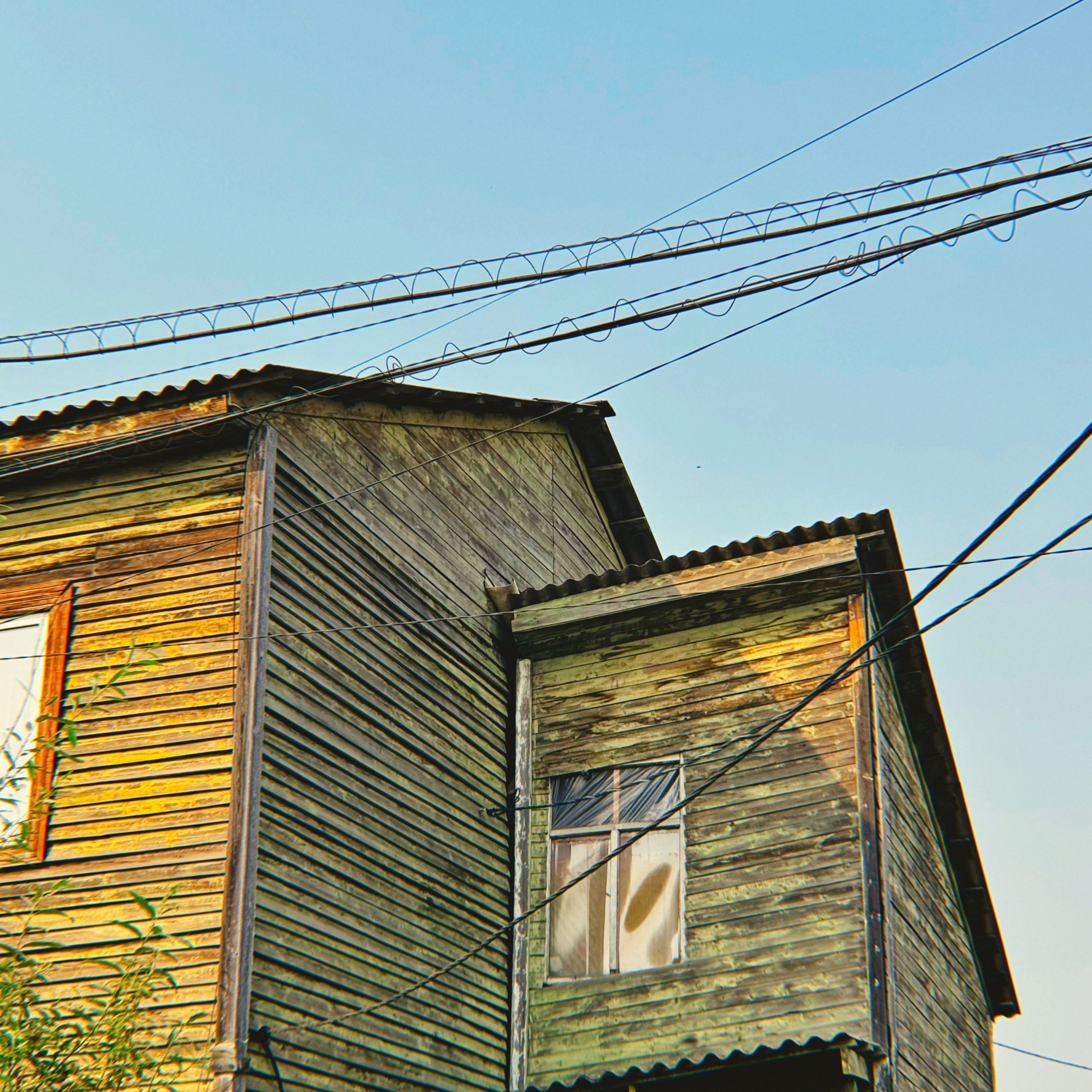 На телефон. Главная