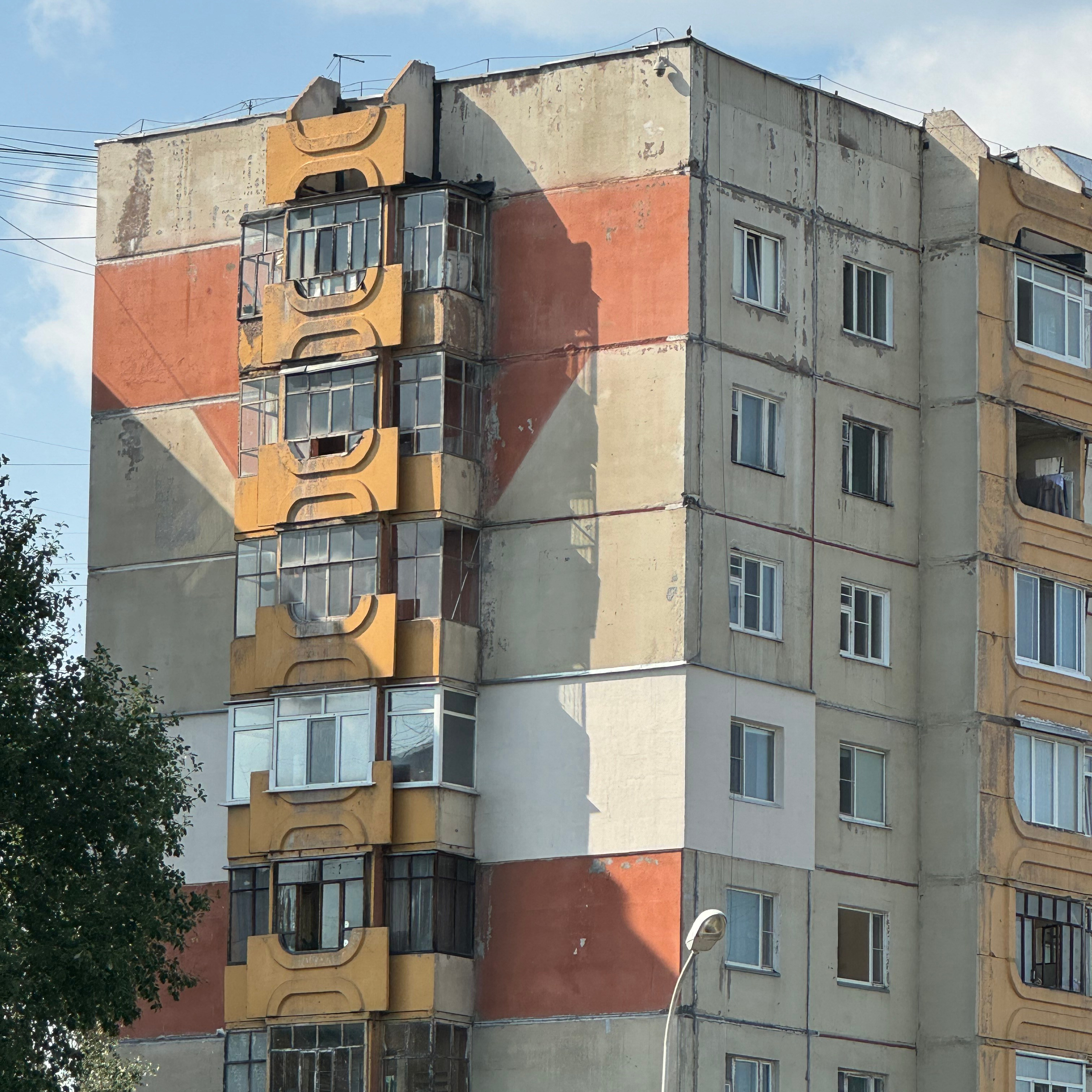 На телефон. Главная