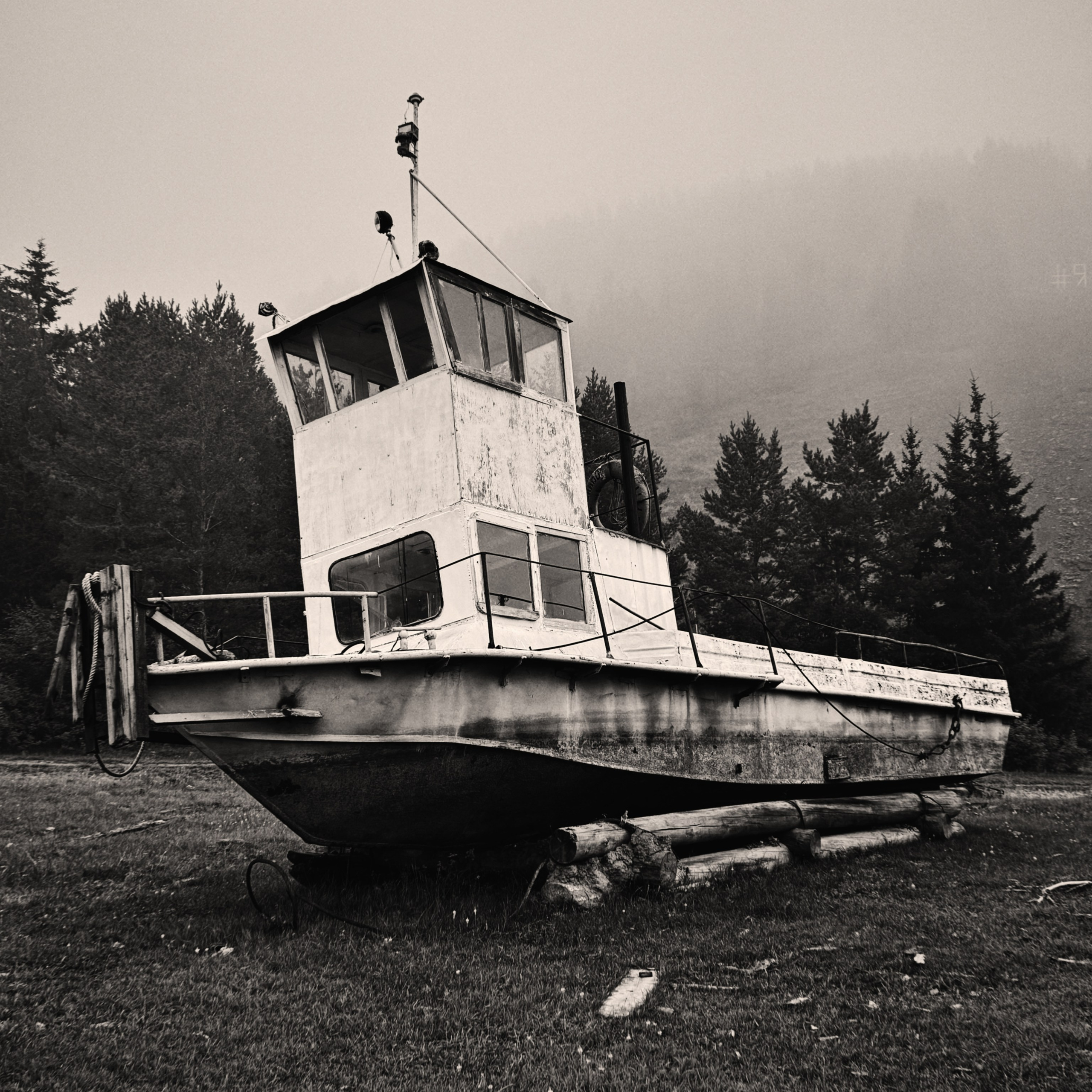 На телефон. Главная